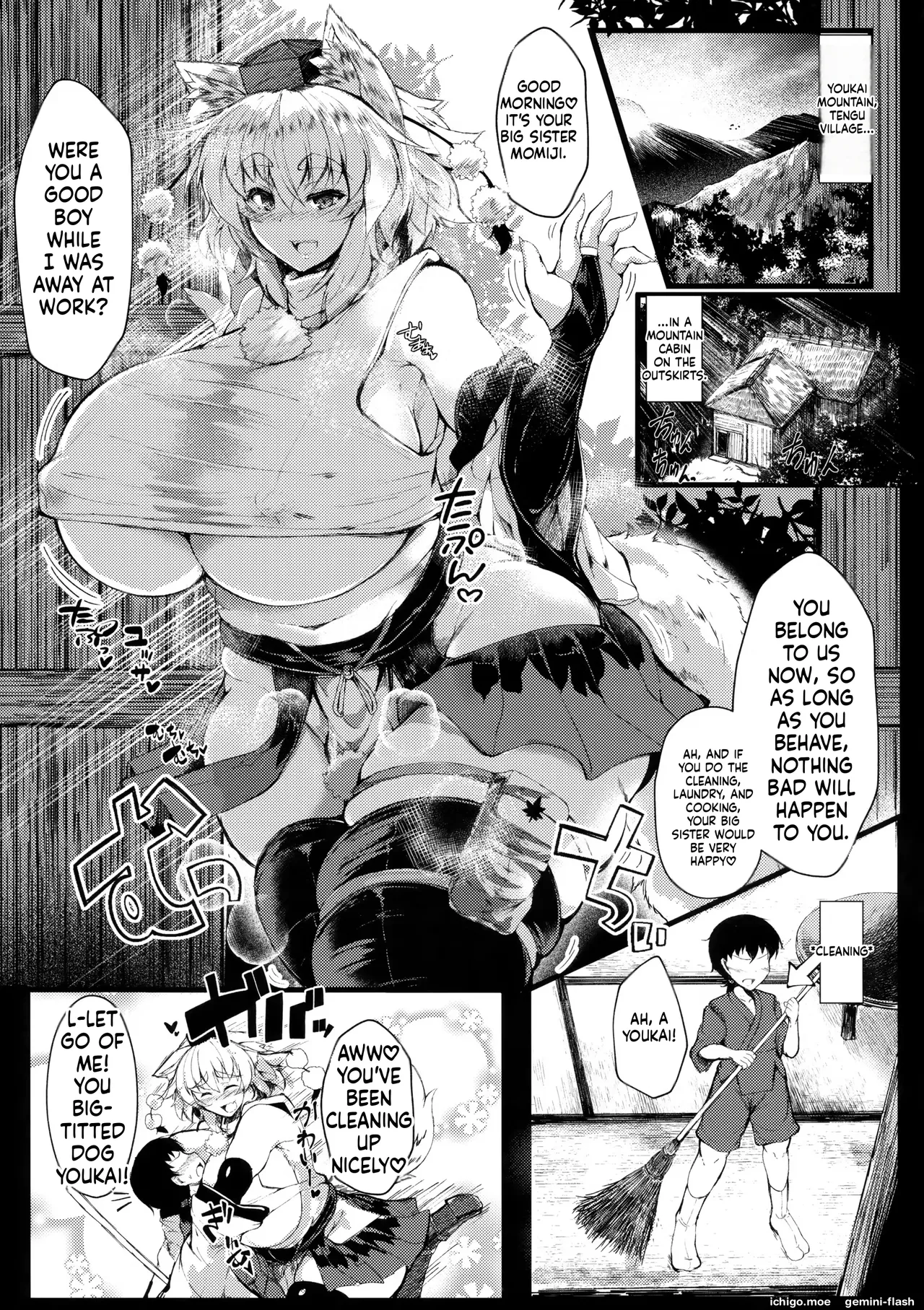 Ginzake Paizuri — preview page 2