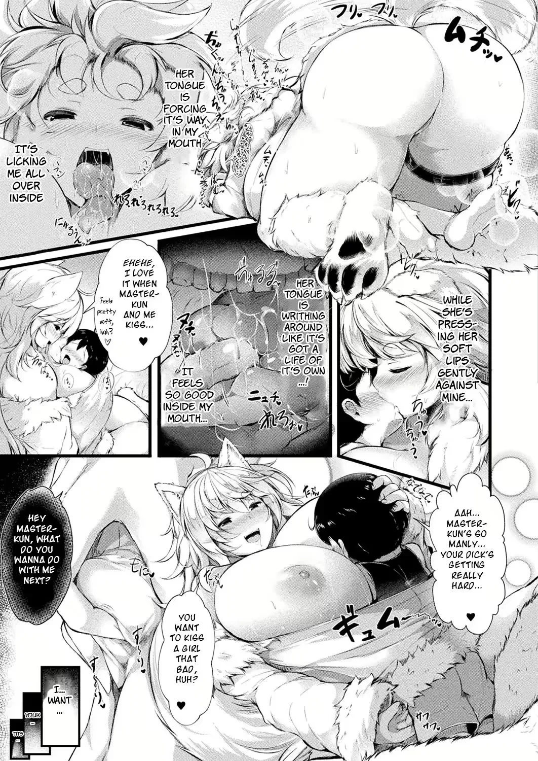 Ginzake Paizuri – Chapter 1 – page 31