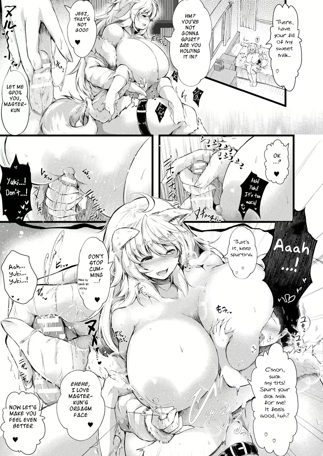 Ginzake Paizuri – Chapter 1 – page 33