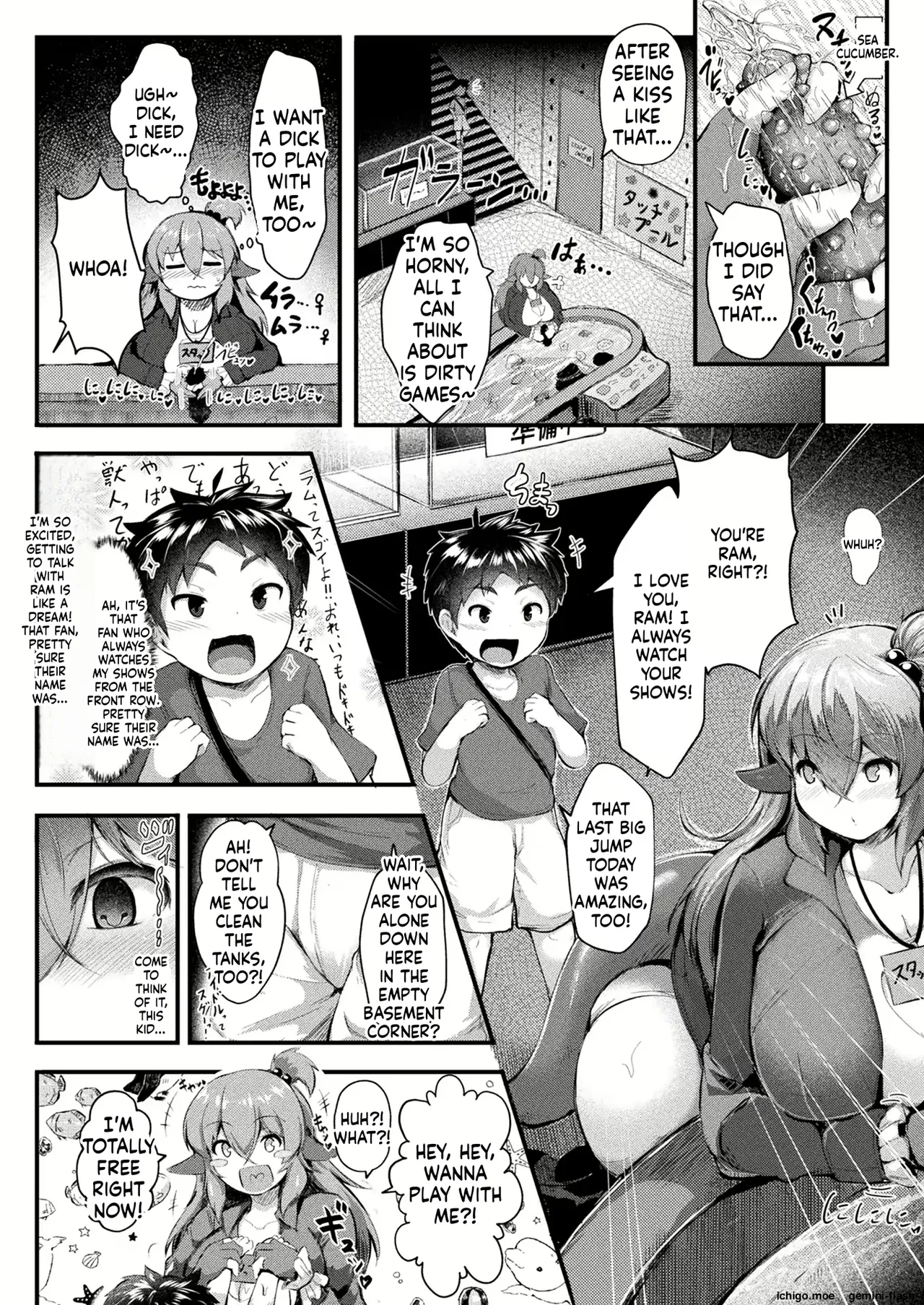 Ginzake Paizuri – Chapter 1 – page 46