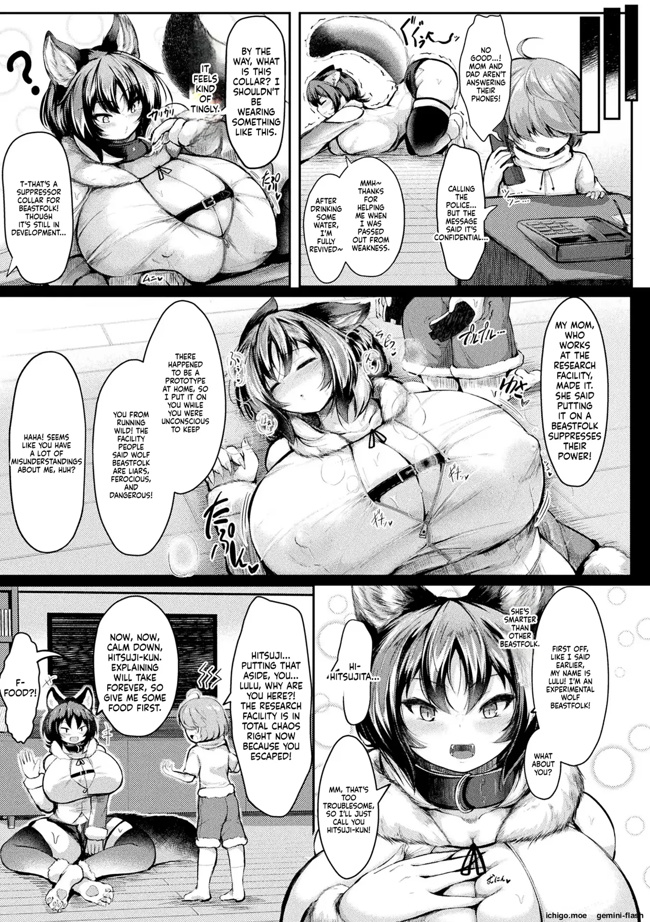 Ginzake Paizuri – Chapter 1 – page 78