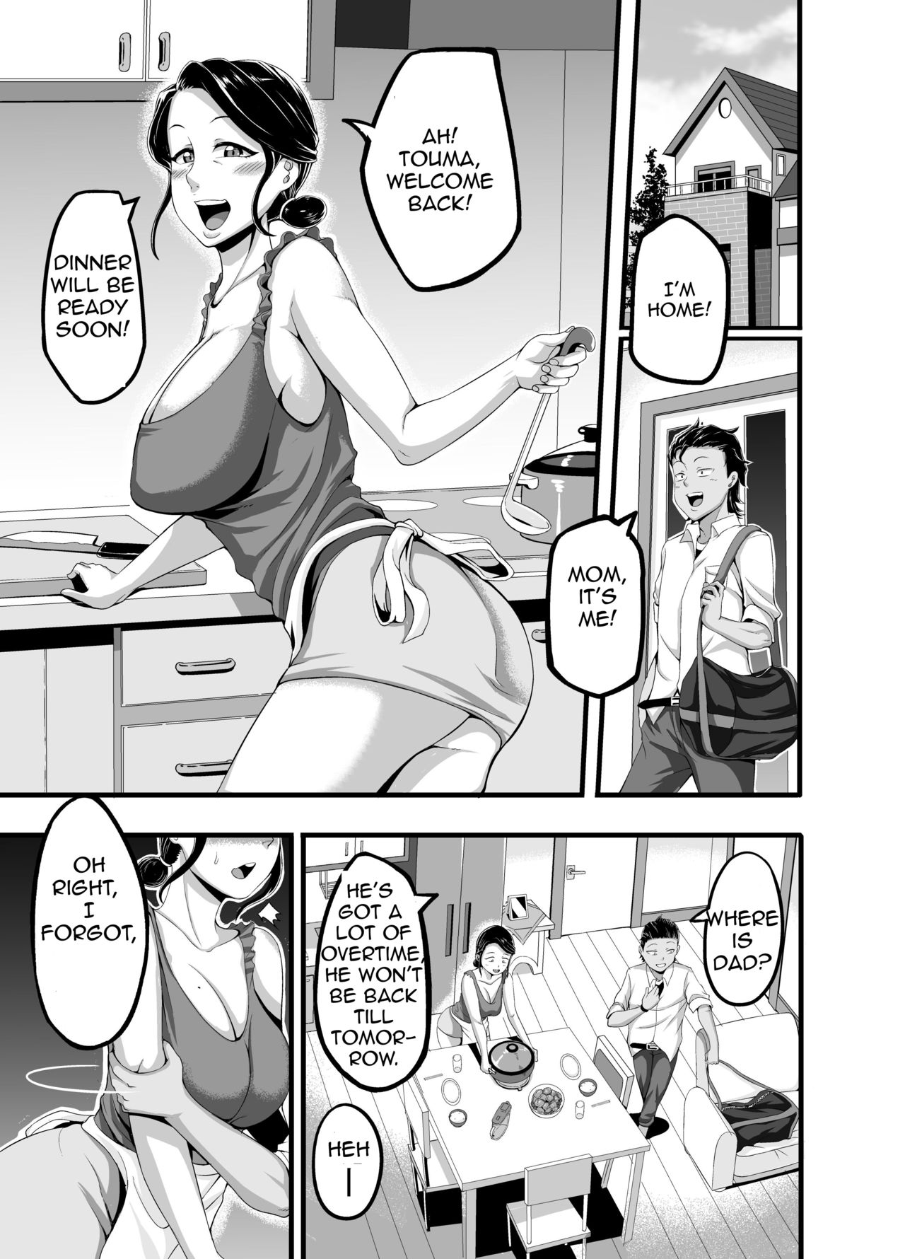 Kindan no Sentaku | Forbidden Choices — preview page 4