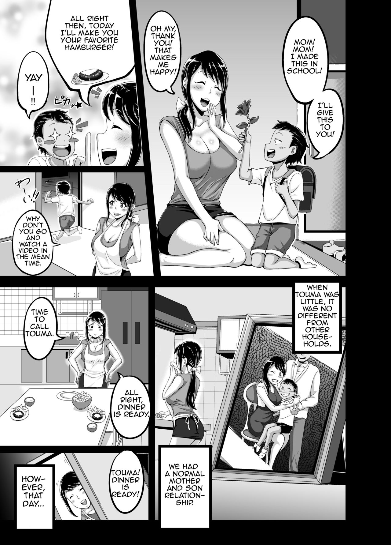 Kindan no Sentaku | Forbidden Choices — preview page 6