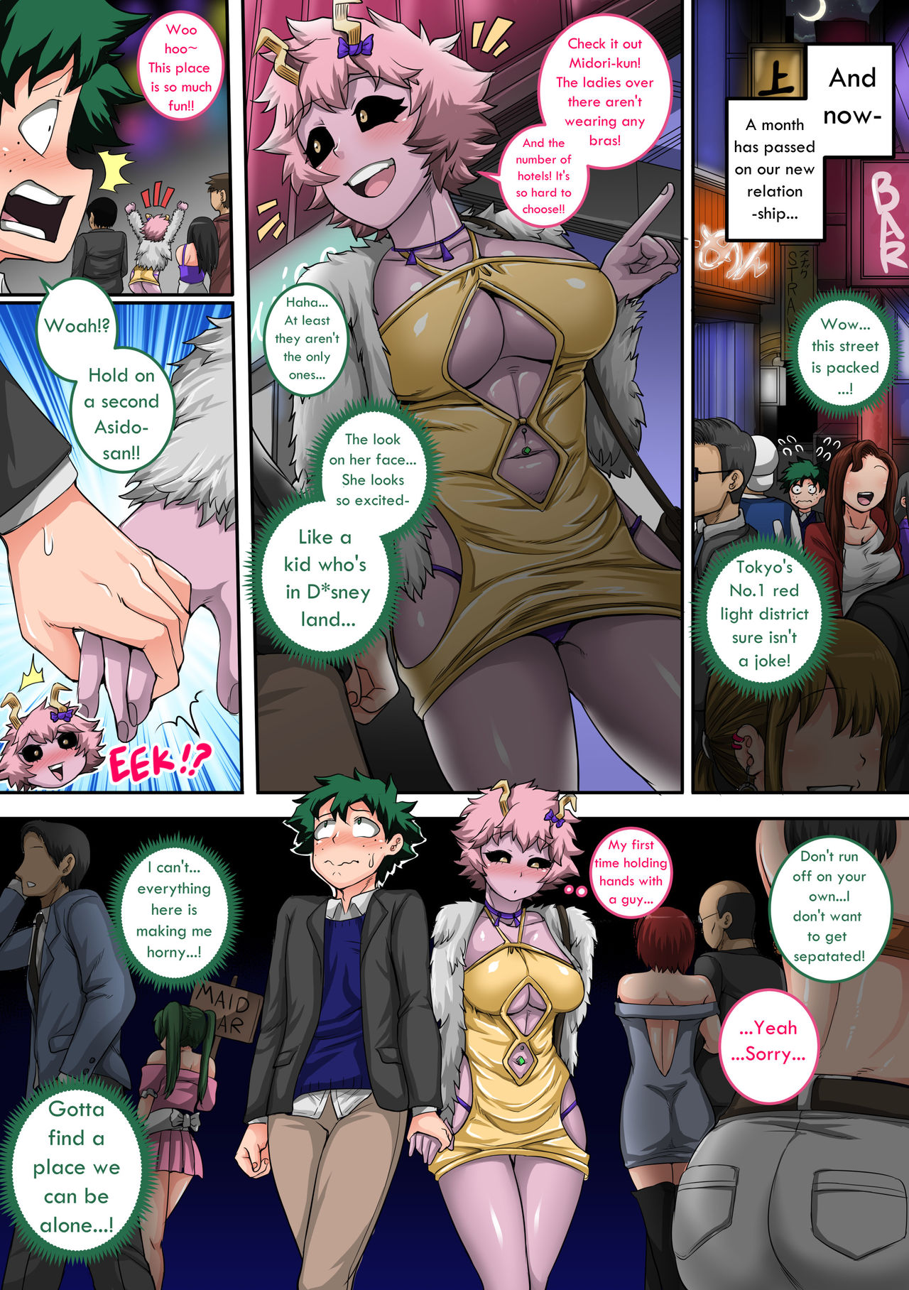 Boku no Harem Academia: 4-wa “Koakuma no Itazura” | My Harem Academia 4: Mischiefs of a Little Devil – Chapter 1 – page 40