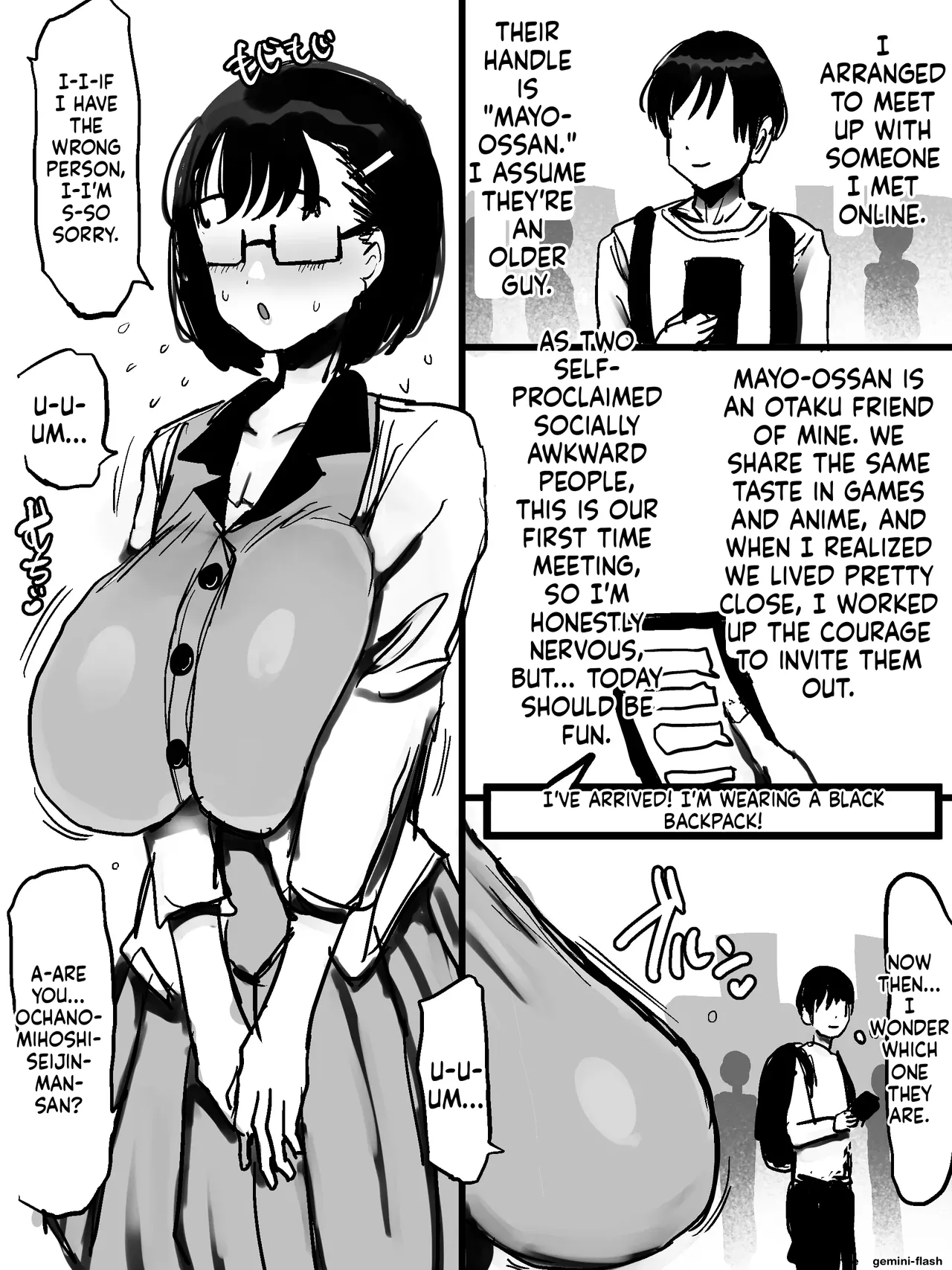 Marimofu Paizuri – Chapter 1 – page 83