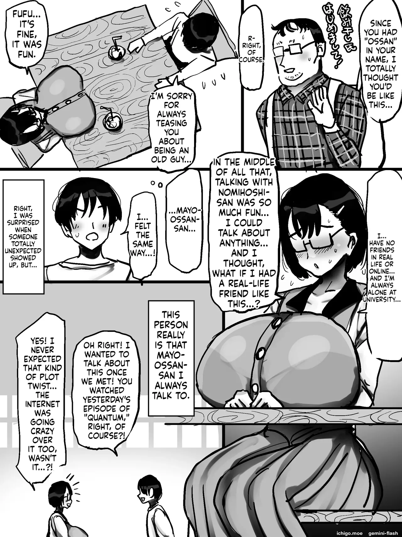 Marimofu Paizuri – Chapter 1 – page 86