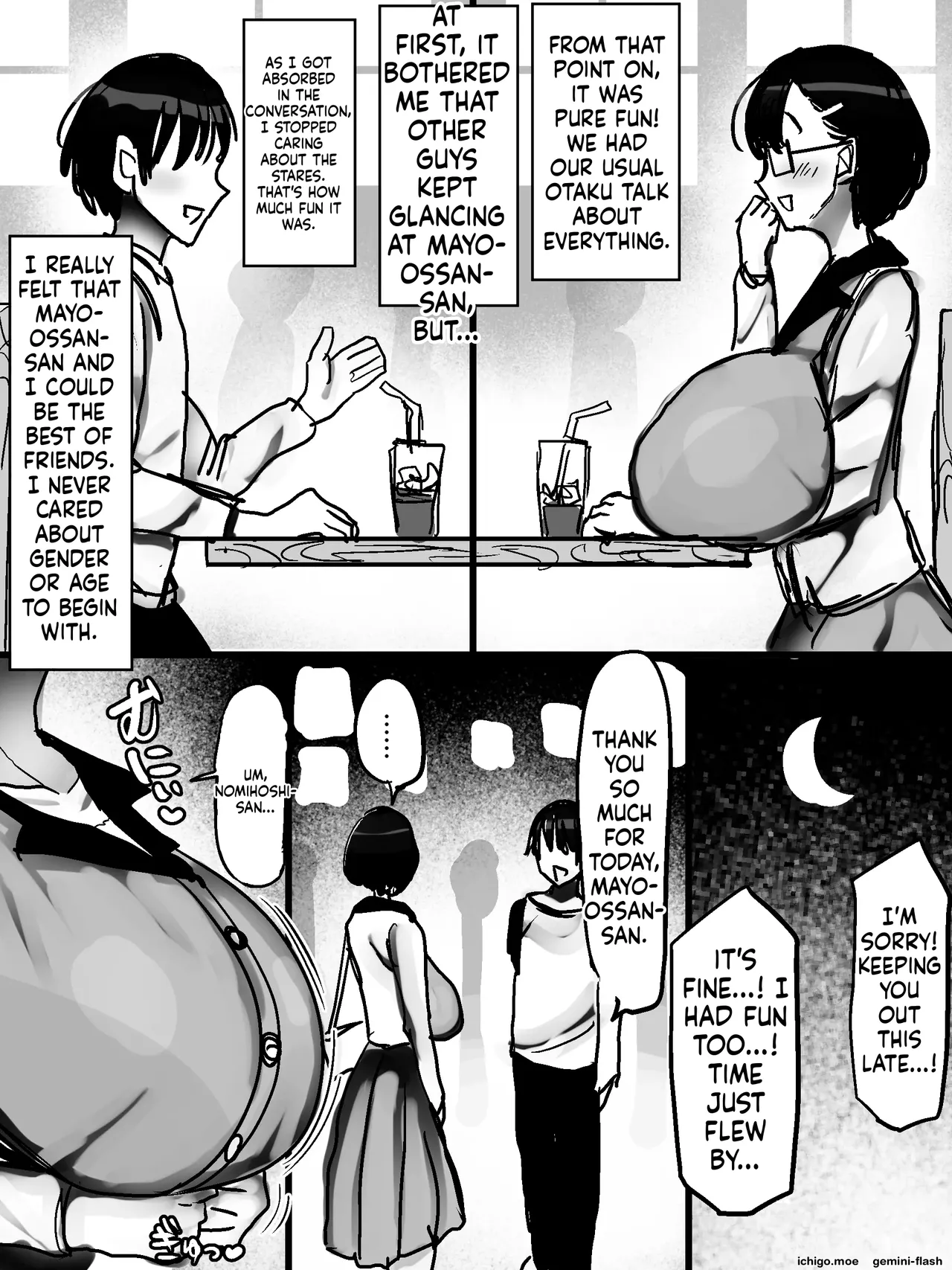 Marimofu Paizuri – Chapter 1 – page 87