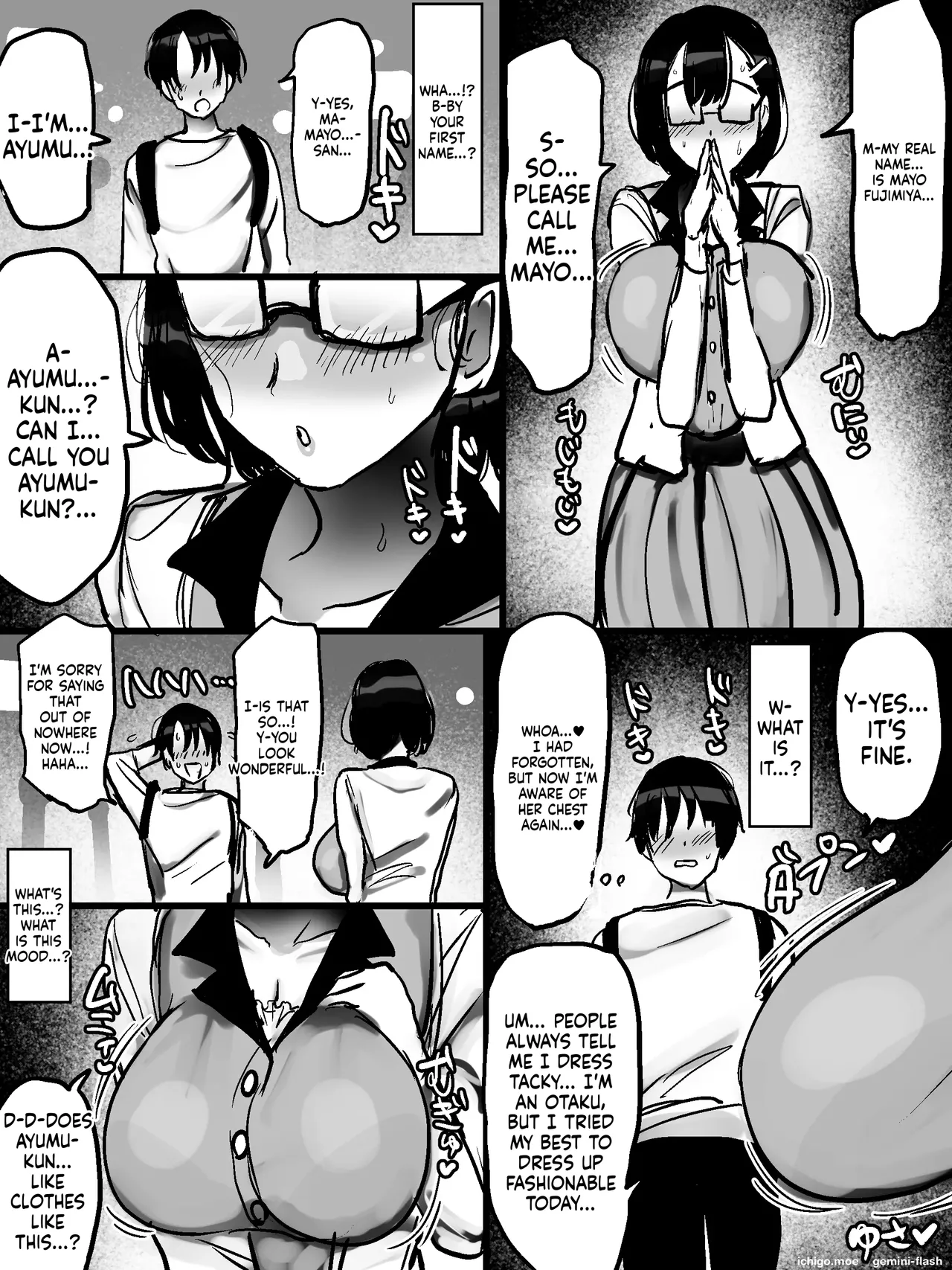 Marimofu Paizuri – Chapter 1 – page 88