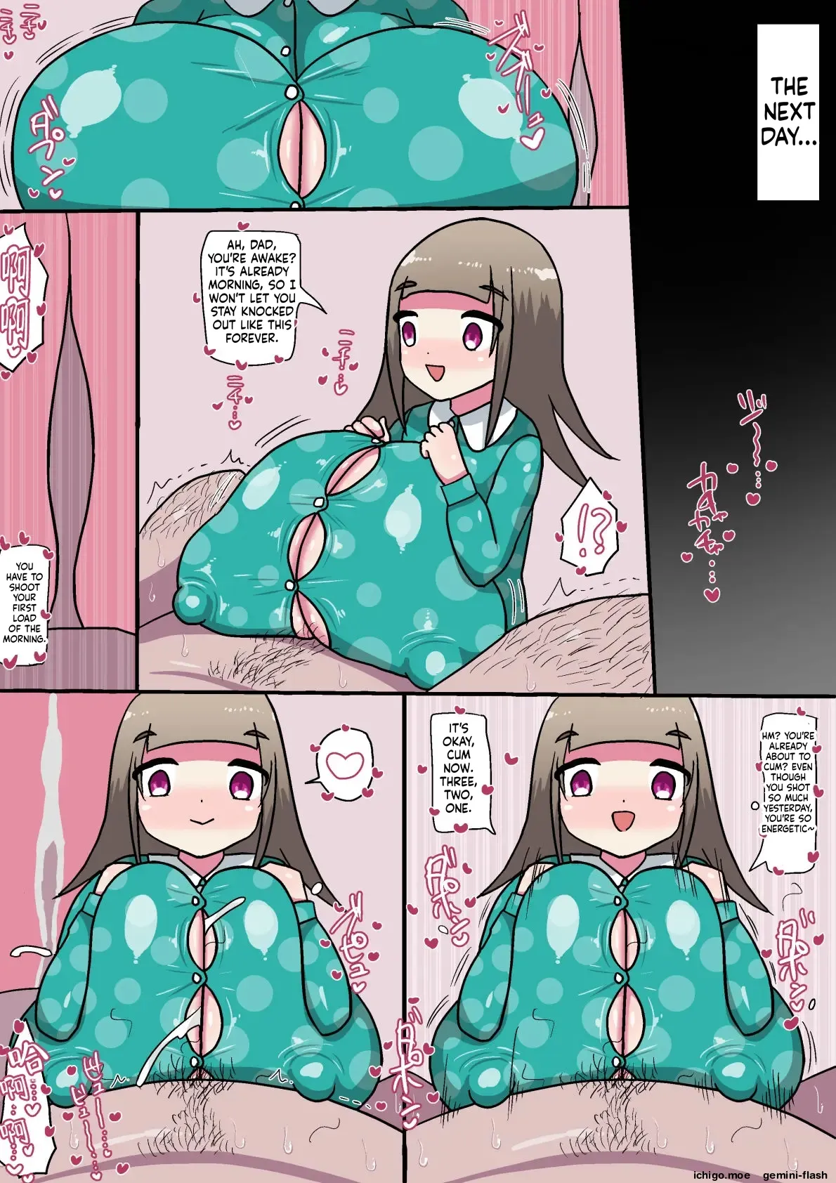 Marimofu Paizuri – Chapter 1 – page 182