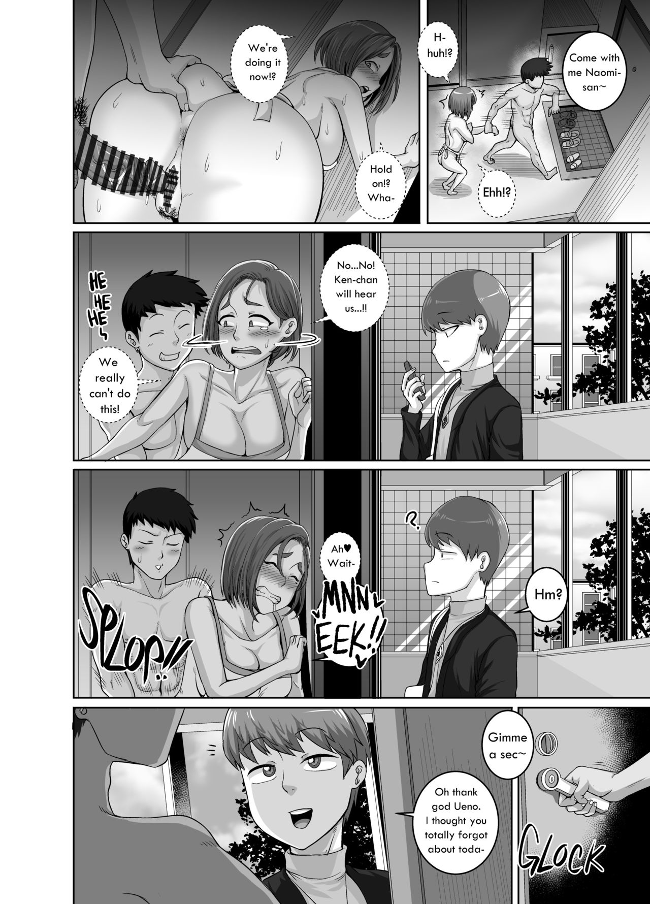 Jukujo Daisuki : Naomi-san 1-4 – Chapter 1 – page 56