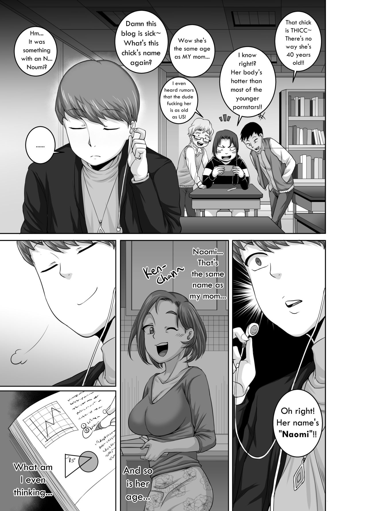 Jukujo Daisuki : Naomi-san 1-4 – Chapter 1 – page 63