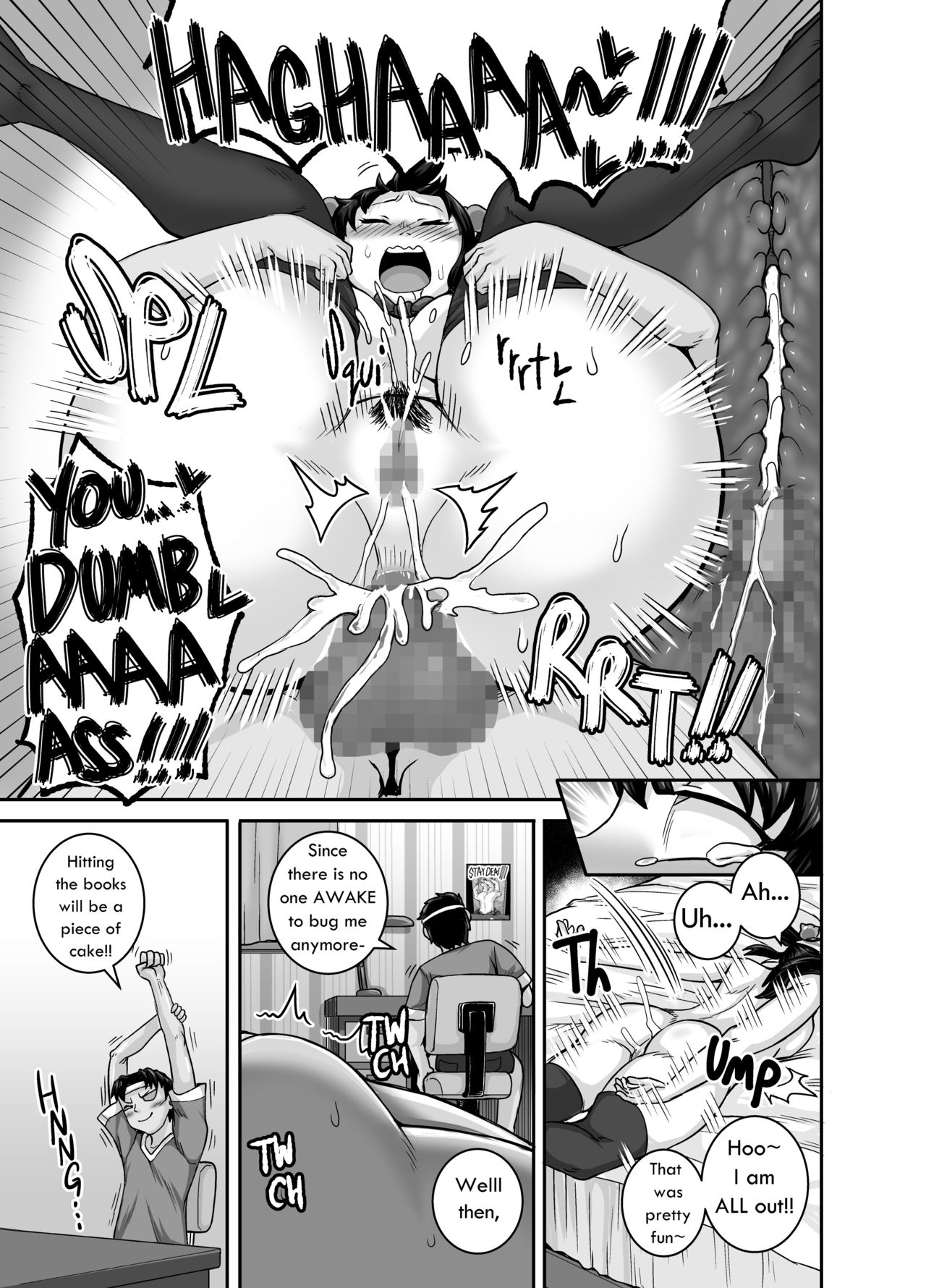 Mukatsuku Imouto wa Chanto Shikaranakucha!! | Annoying Sister Needs to Be Scolded!! – Chapter 1 – page 27