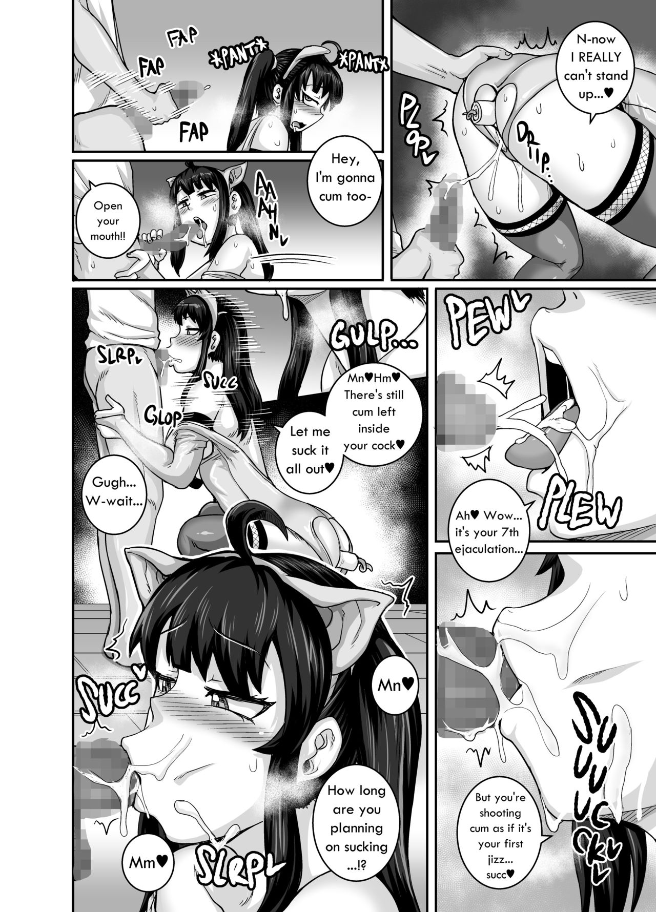 Mukatsuku Imouto wa Chanto Shikaranakucha!! | Annoying Sister Needs to Be Scolded!! – Chapter 1 – page 48