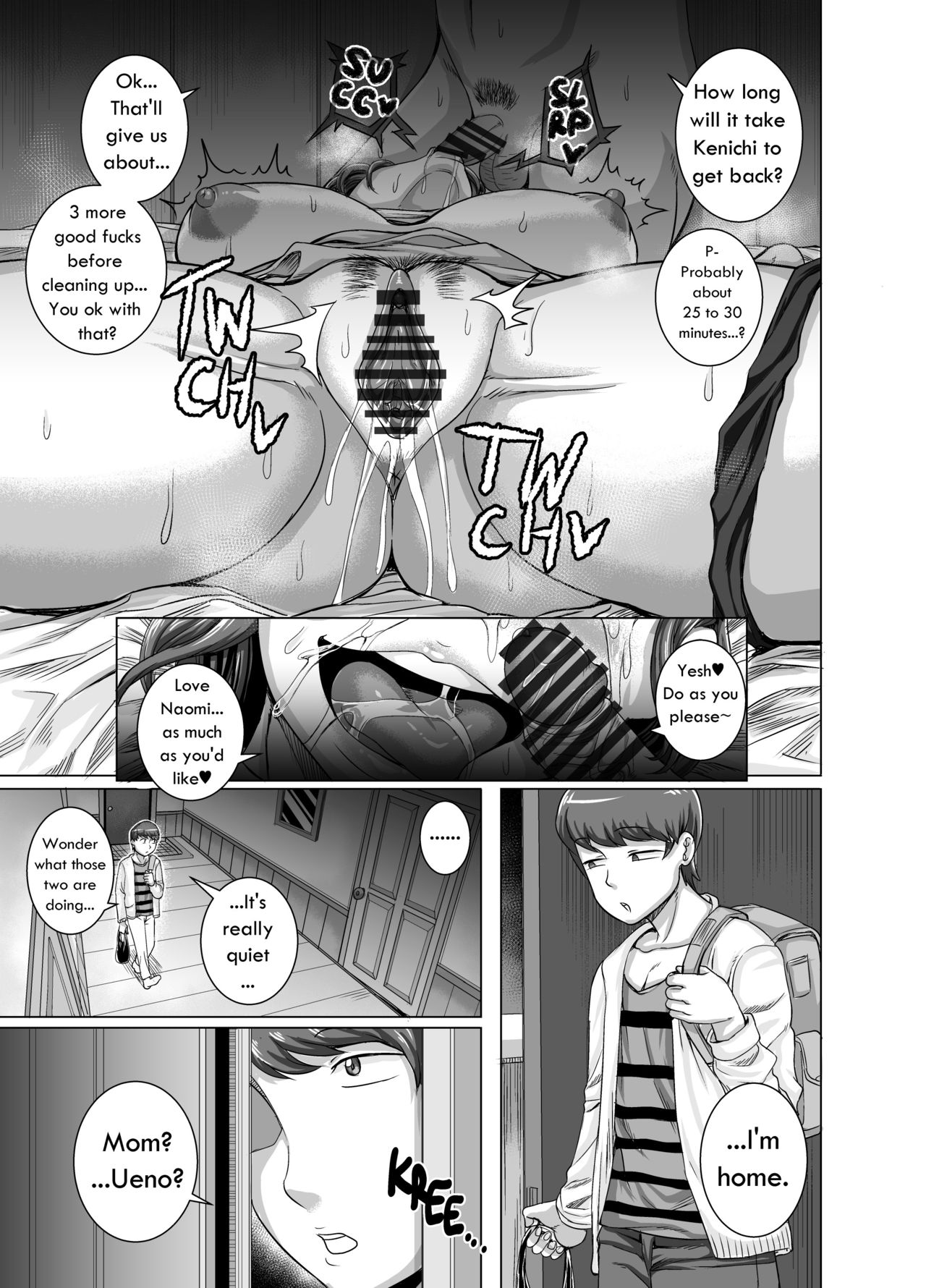 Jukujo Daisuki : Naomi-san 1-5 – Chapter 1 – page 27