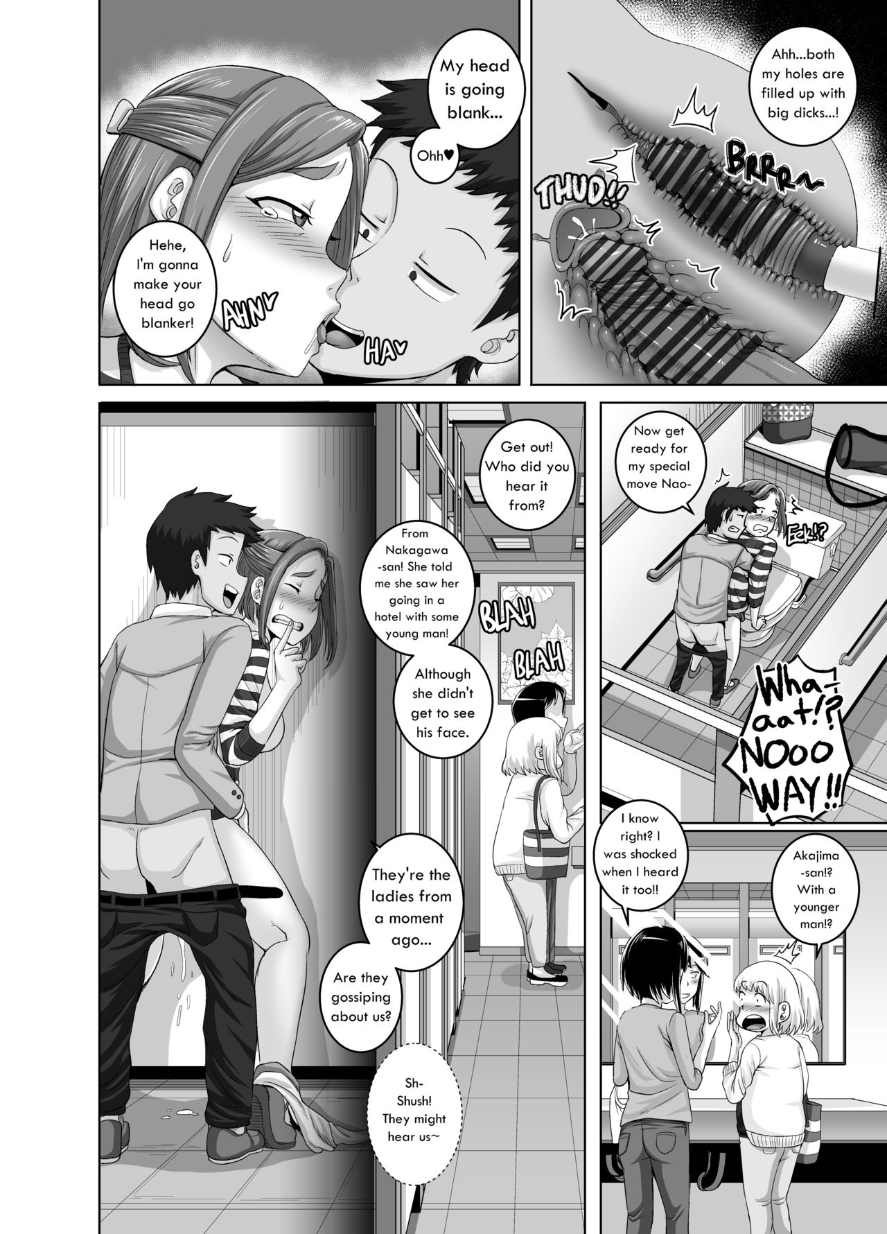 Jukujo Daisuki : Naomi-san 1-5 – Chapter 1 – page 38