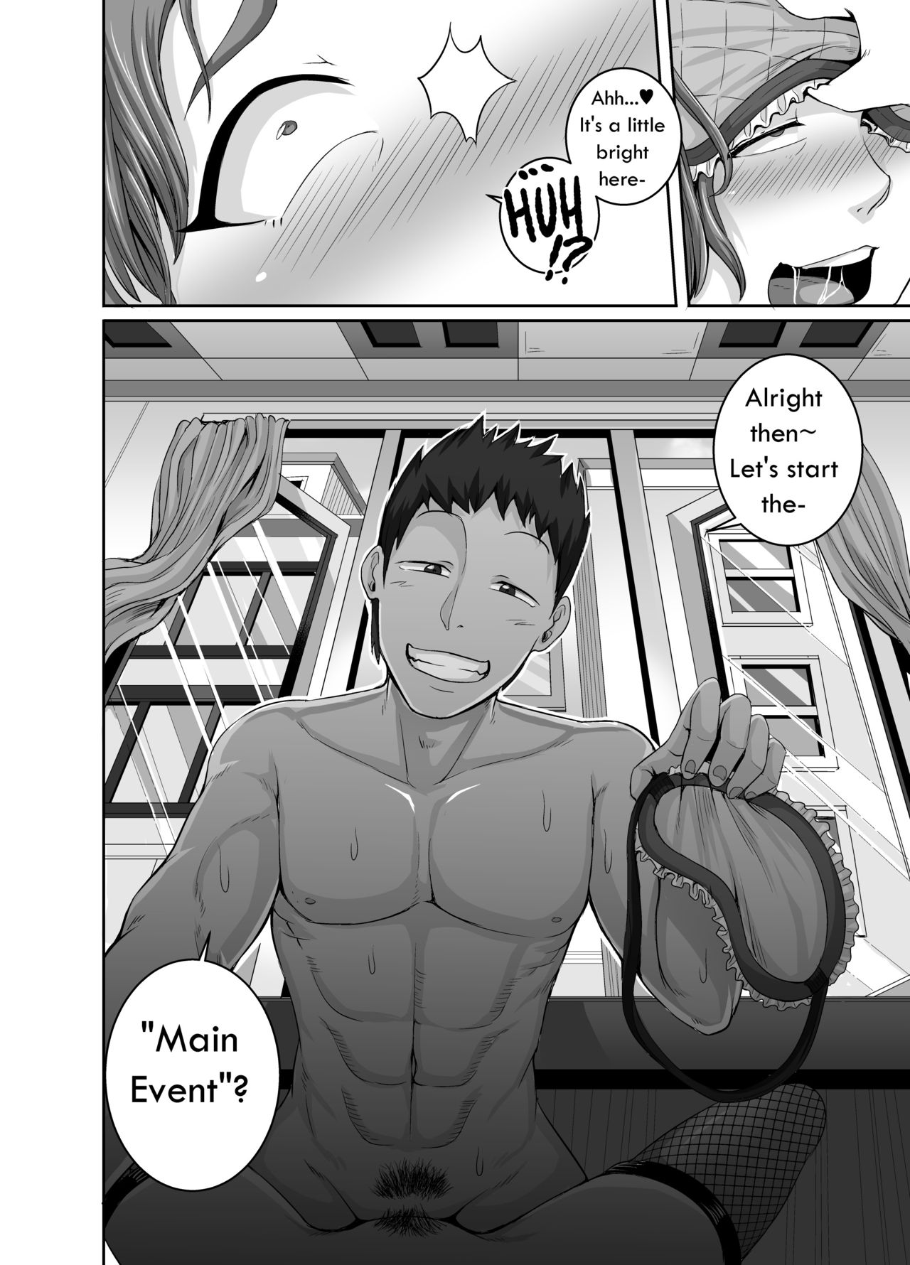 Jukujo Daisuki : Naomi-san 1-5 – Chapter 1 – page 72