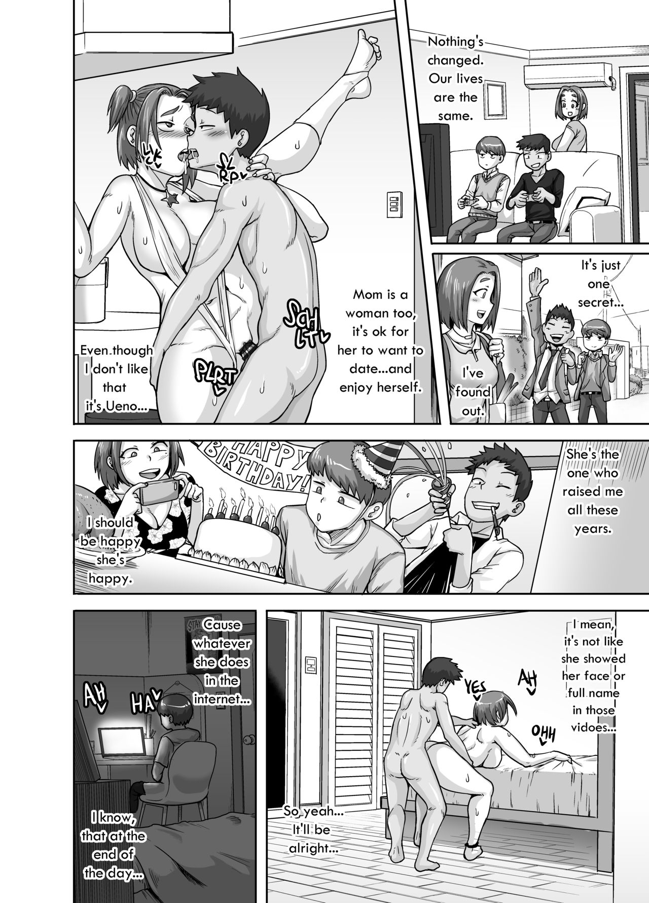 Jukujo Daisuki : Naomi-san 1-5 – Chapter 1 – page 94