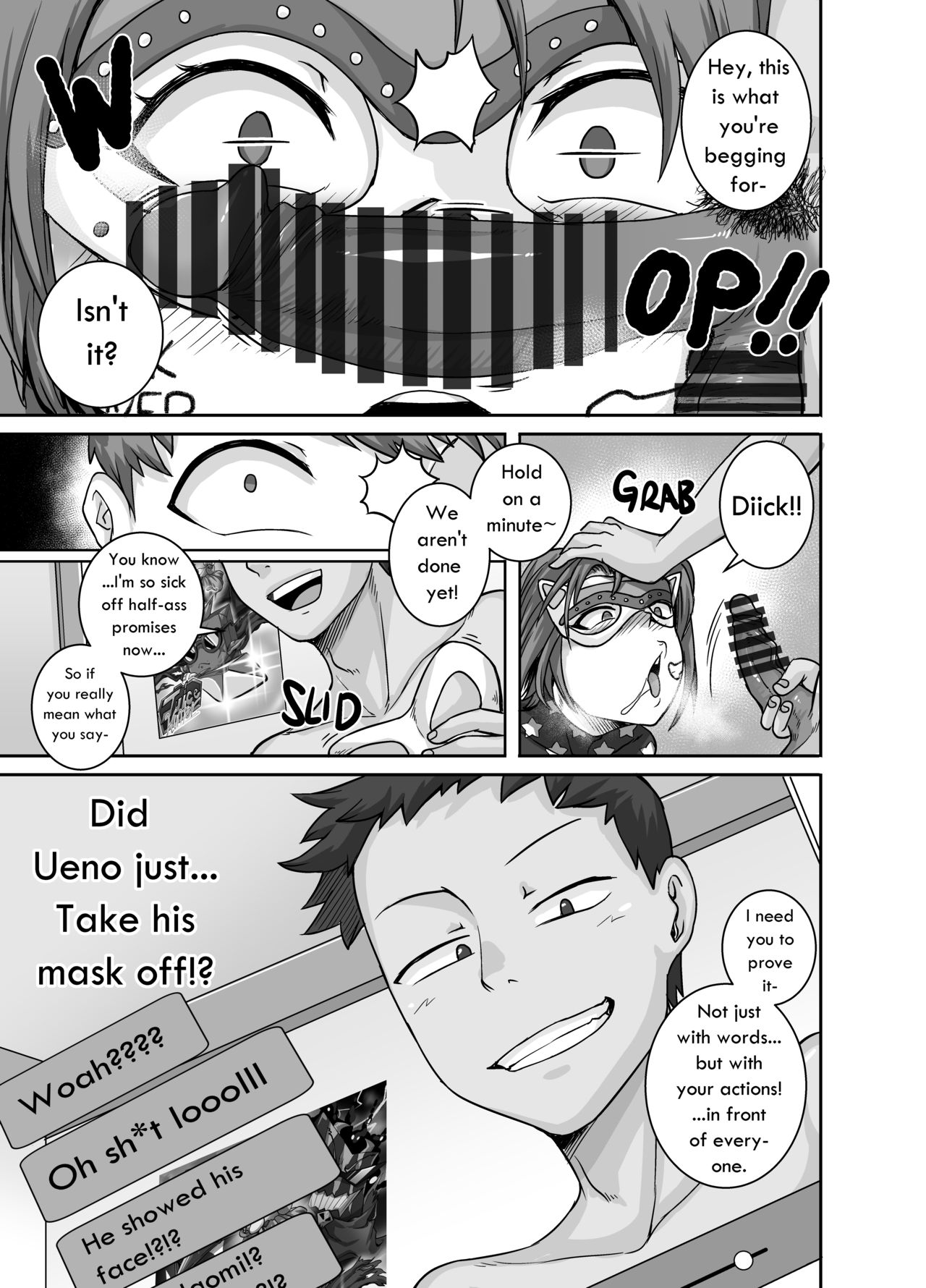 Jukujo Daisuki : Naomi-san 1-5 – Chapter 1 – page 103