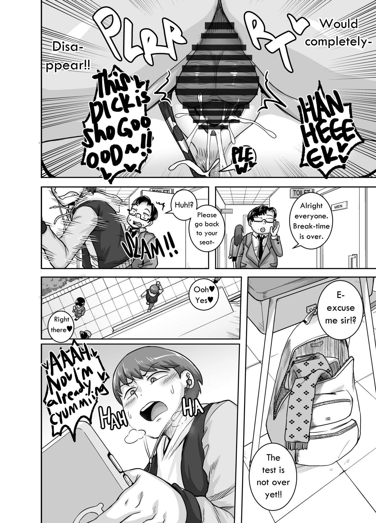 Jukujo Daisuki : Naomi-san 1-5 – Chapter 1 – page 106