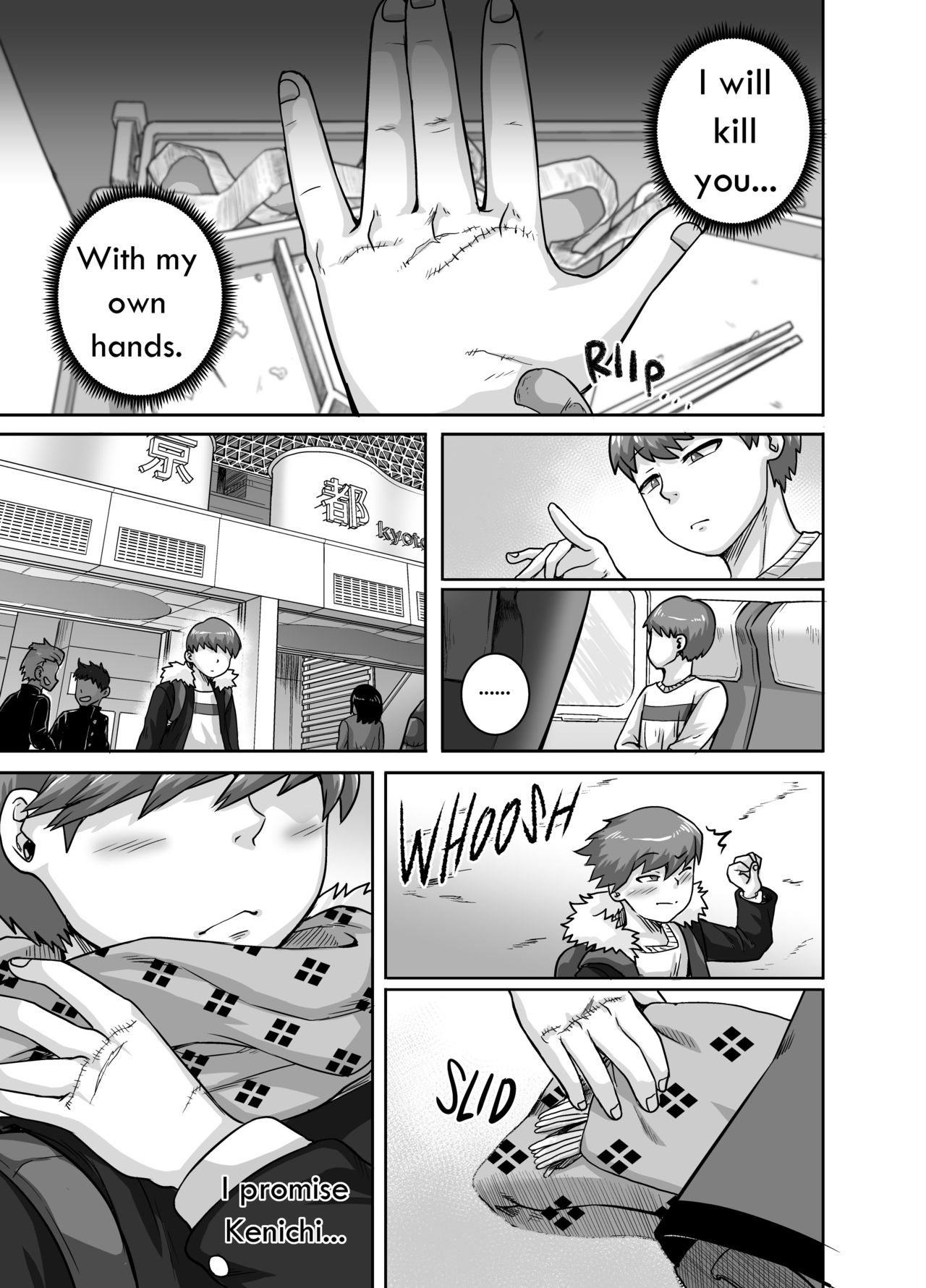 Jukujo Daisuki : Naomi-san 1-5 – Chapter 1 – page 143