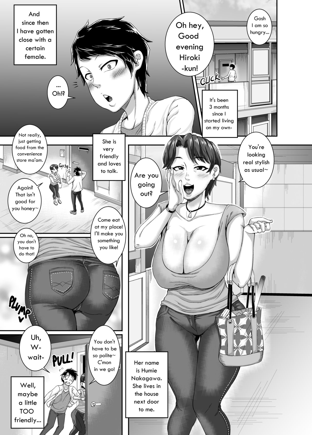 Kinjo no Yuuwaku | Seduction from Next Door — preview page 1