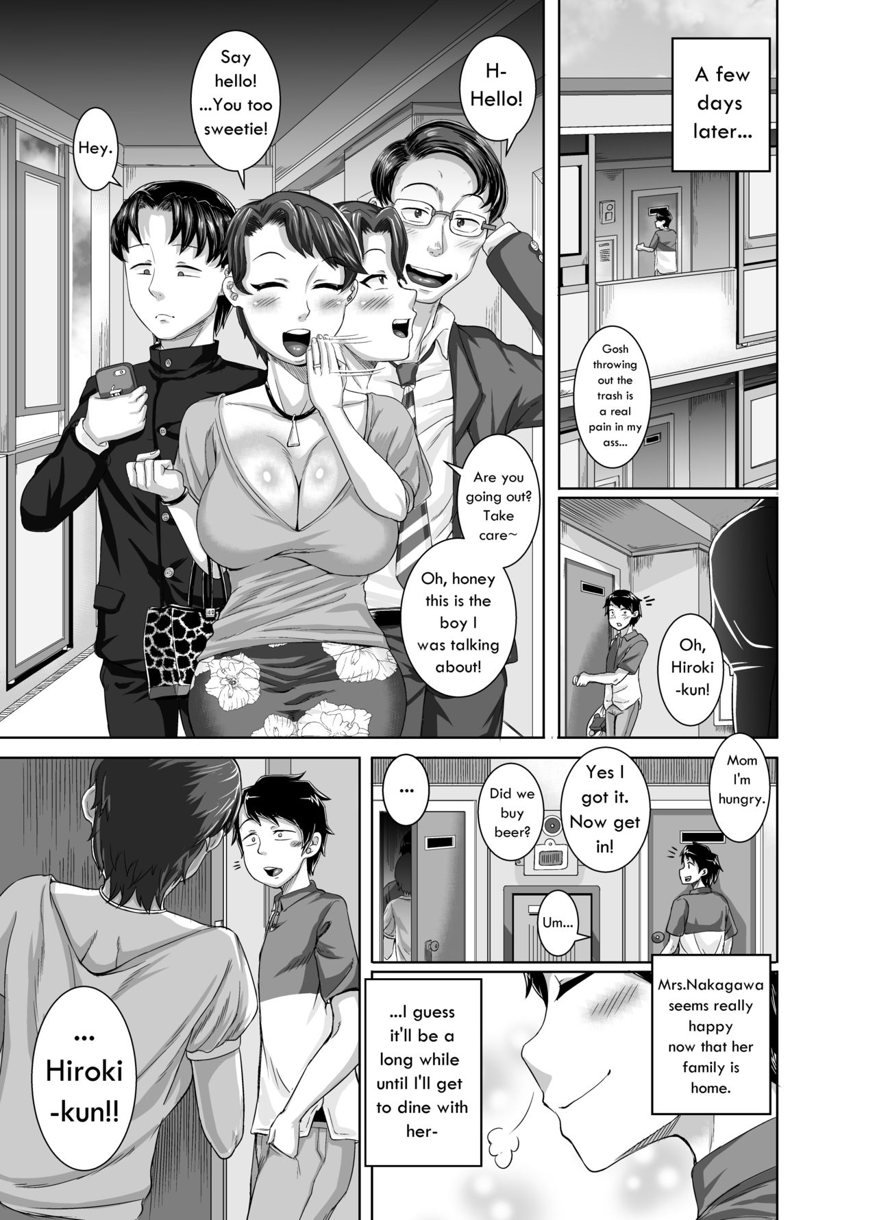 Kinjo no Yuuwaku | Seduction from Next Door – Chapter 1 – page 21
