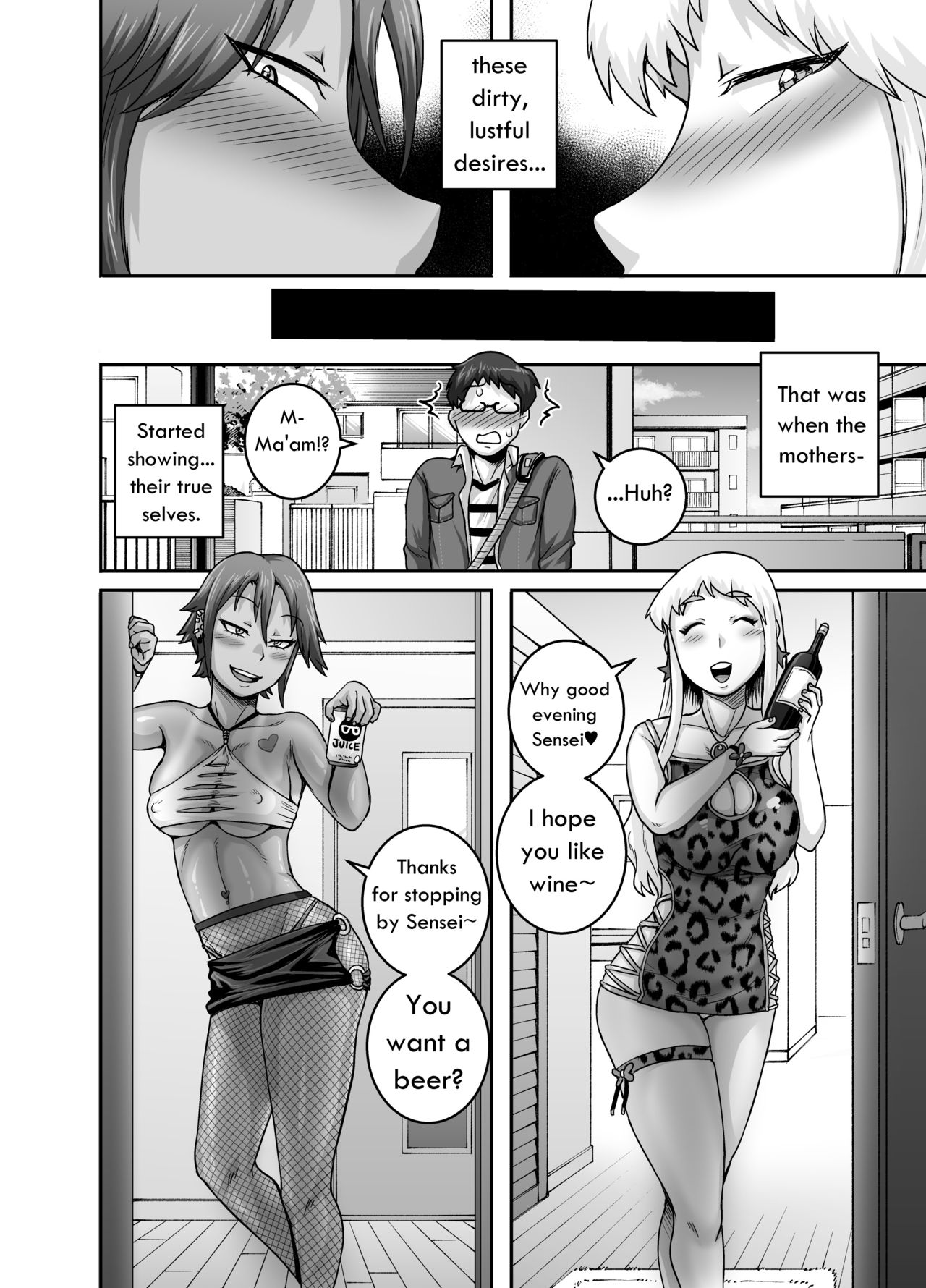 Hungry Single Mothers ~Ochinpo Oogui Kaa-san-tachi ni Taberareru Ore~ — preview page 7