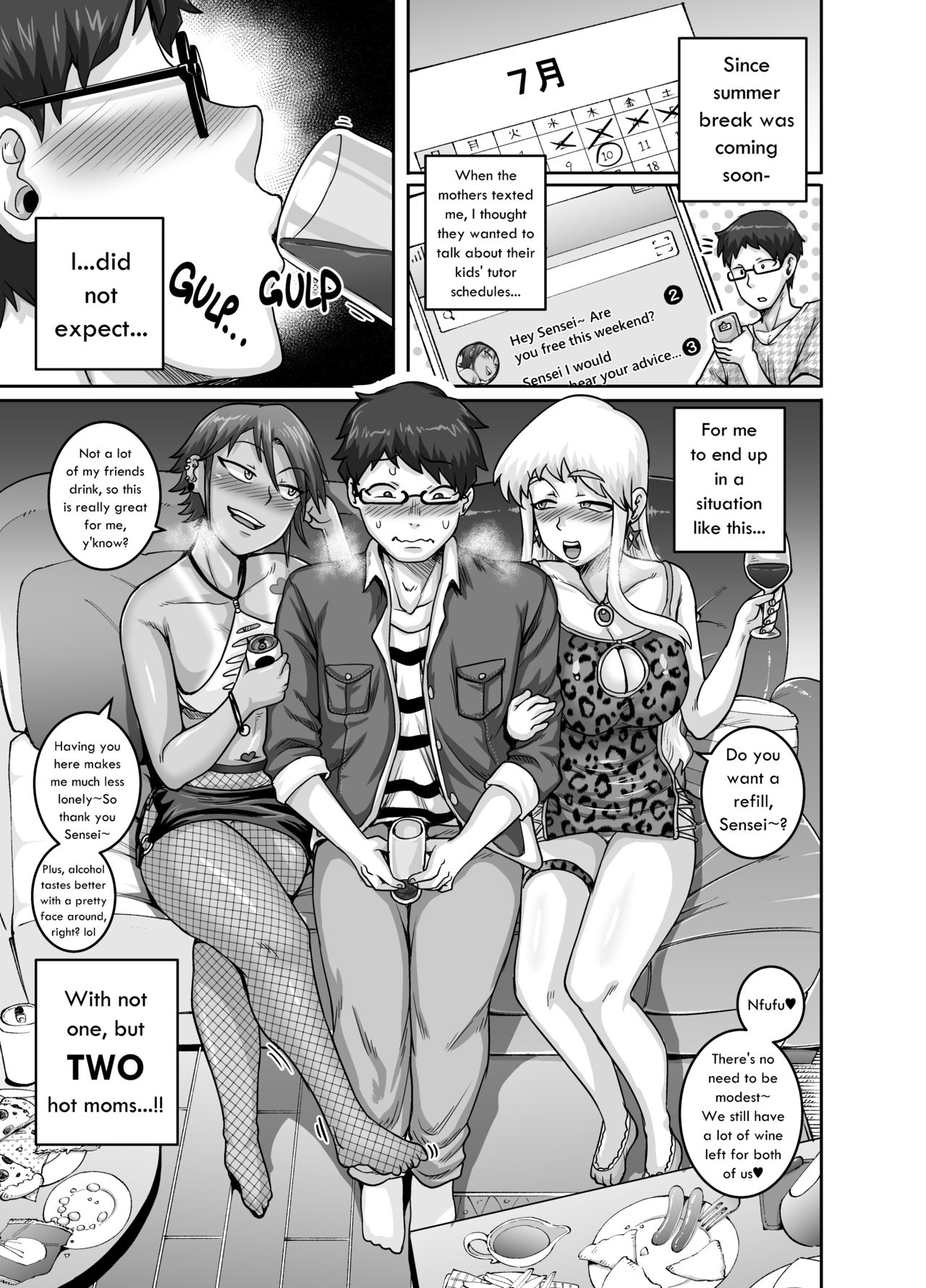 Hungry Single Mothers ~Ochinpo Oogui Kaa-san-tachi ni Taberareru Ore~ — preview page 8