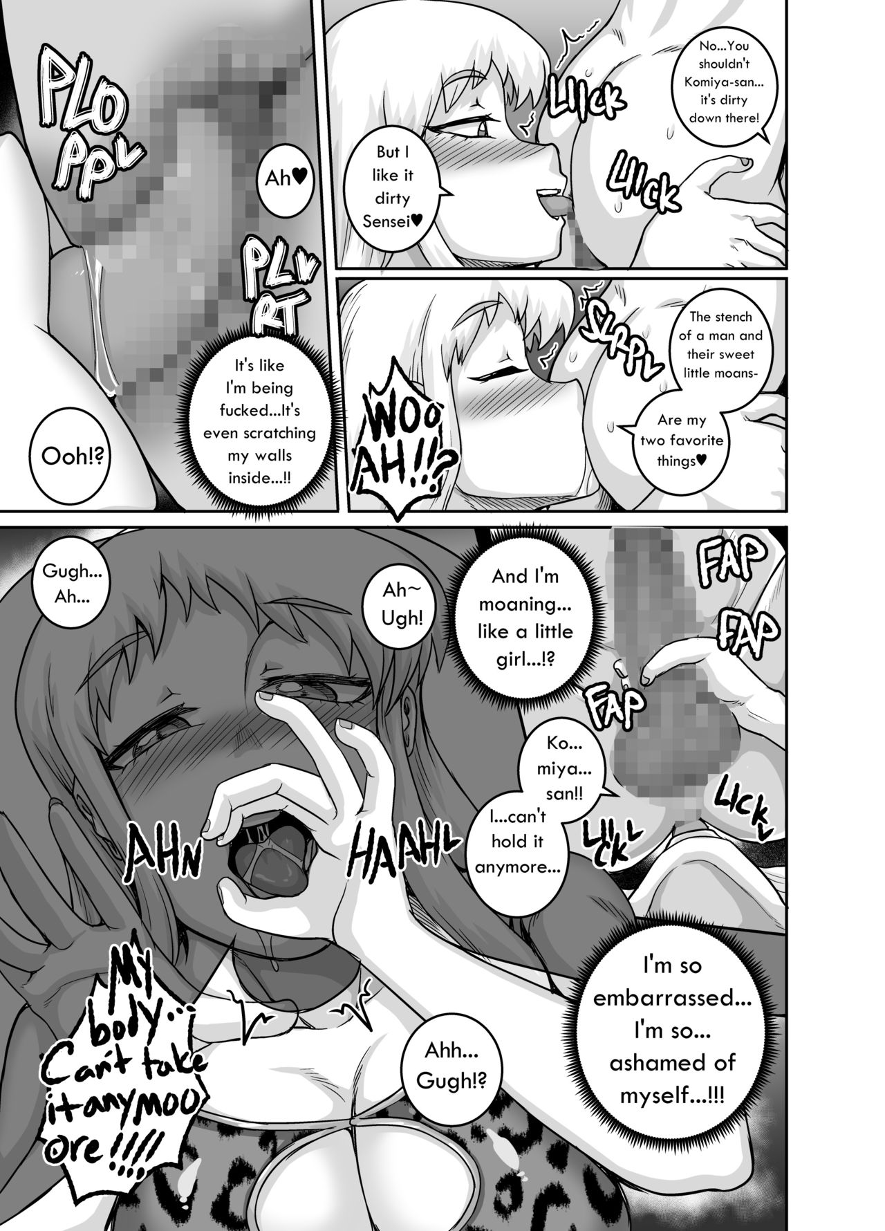 Hungry Single Mothers ~Ochinpo Oogui Kaa-san-tachi ni Taberareru Ore~ — preview page 12