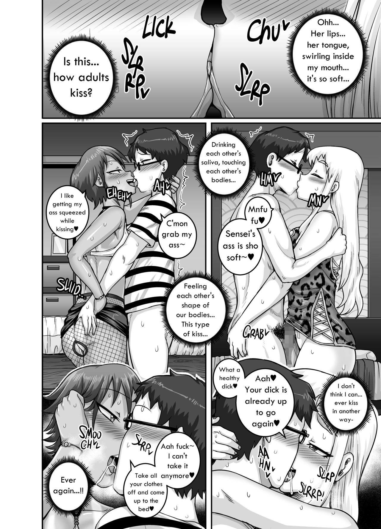Hungry Single Mothers ~Ochinpo Oogui Kaa-san-tachi ni Taberareru Ore~ — preview page 15