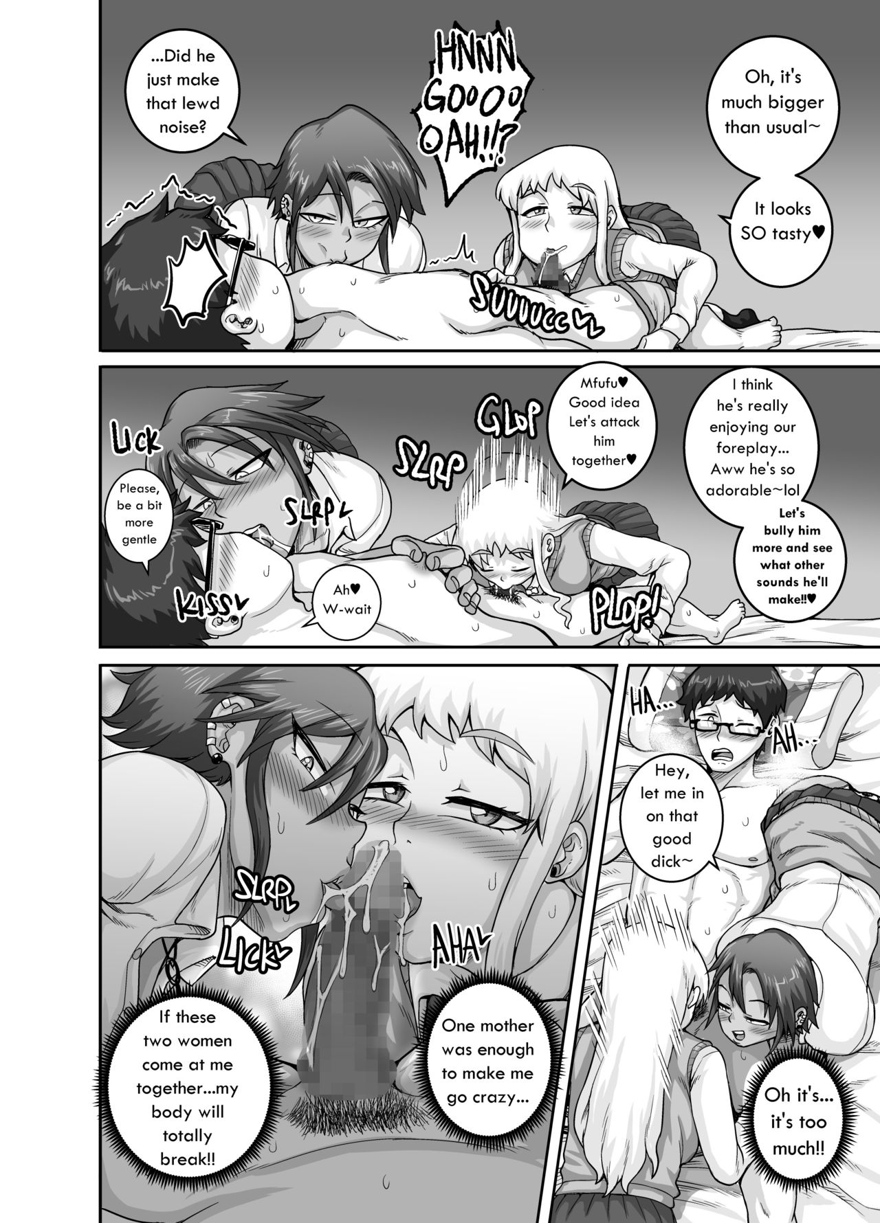 Hungry Single Mothers ~Ochinpo Oogui Kaa-san-tachi ni Taberareru Ore~ – Chapter 1 – page 33