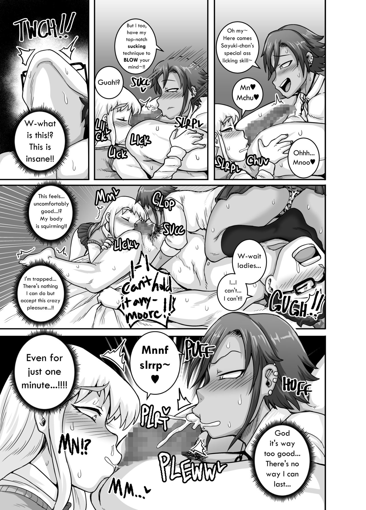 Hungry Single Mothers ~Ochinpo Oogui Kaa-san-tachi ni Taberareru Ore~ – Chapter 1 – page 34