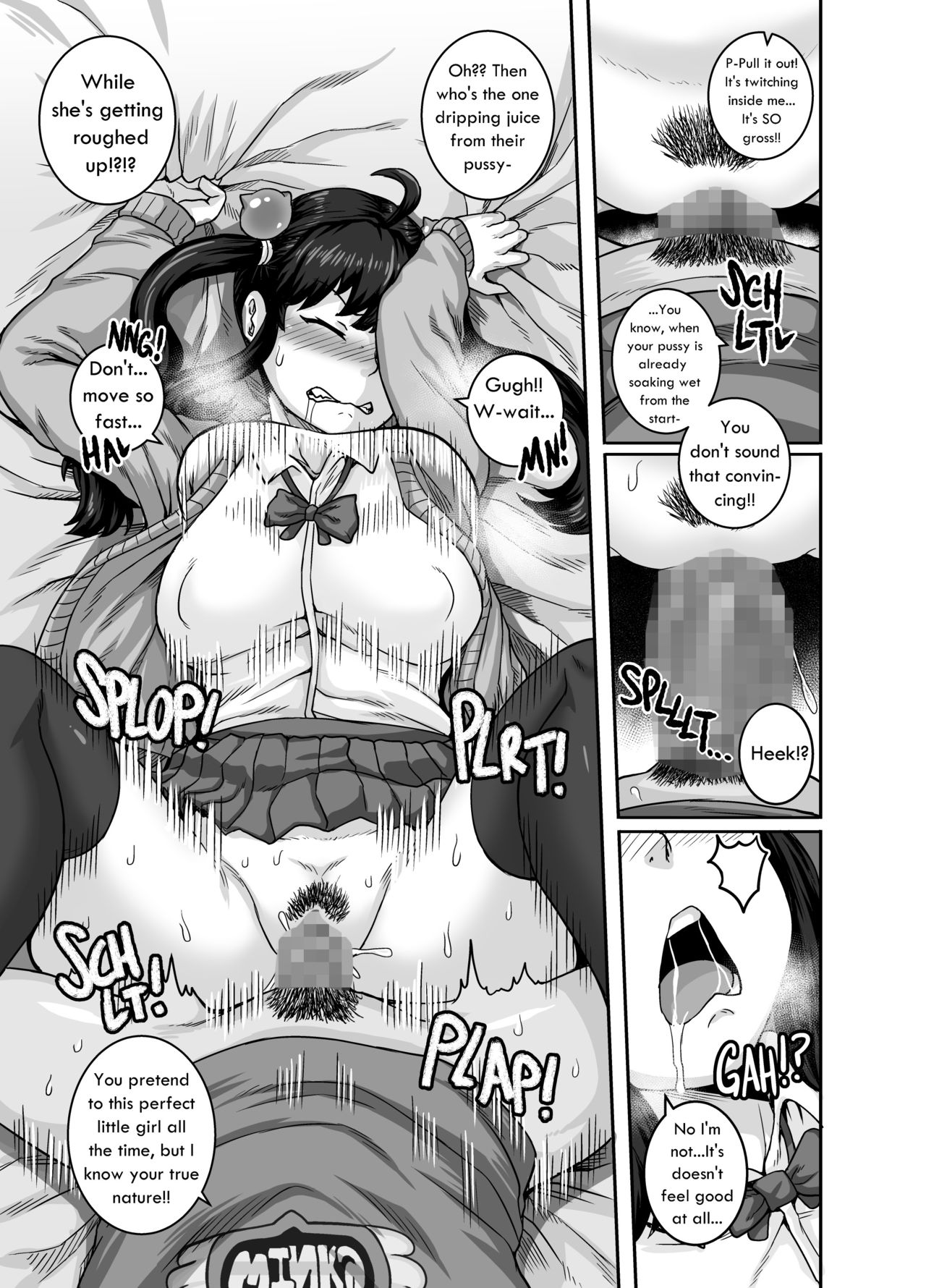 Mukatsuku Imouto wa Chanto Shikaranakucha!! | Annoying Sister Needs to be Scolded!! — preview page 17