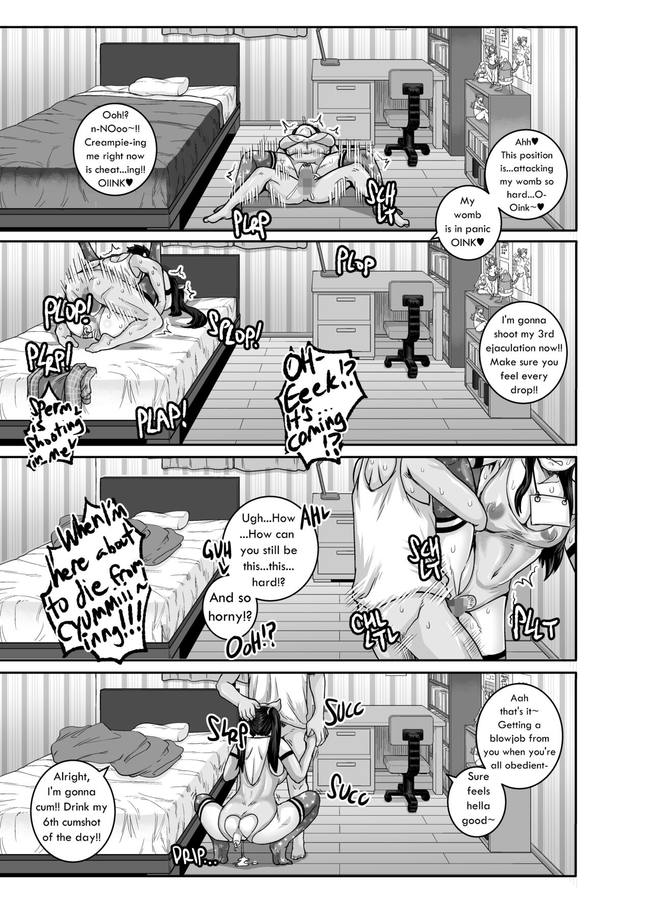 Mukatsuku Imouto wa Chanto Shikaranakucha!! | Annoying Sister Needs to be Scolded!! – Chapter 1 – page 43