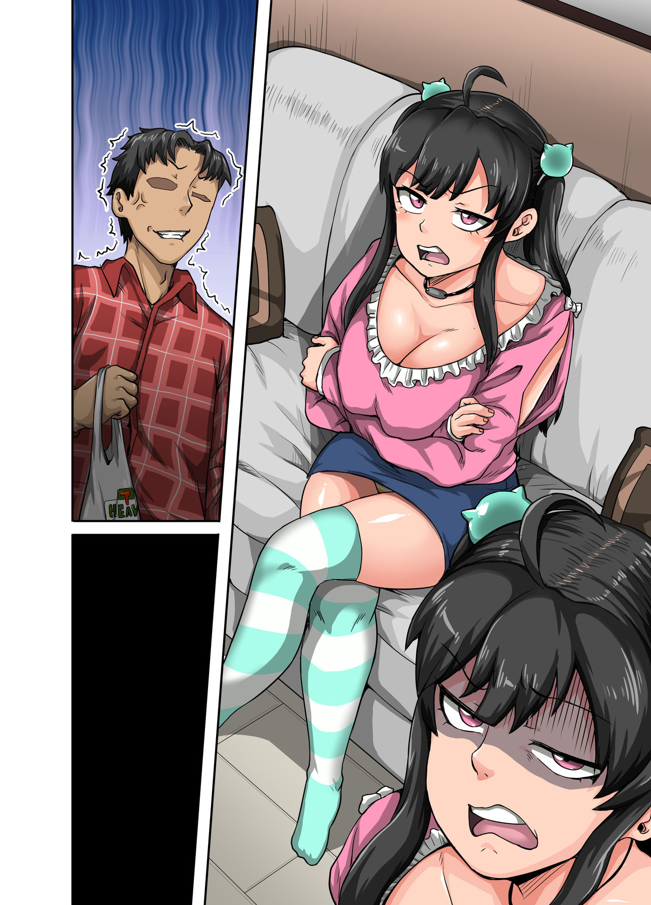 Mukatsuku Imouto wa Chanto Shikaranakucha!! | Annoying Sister Needs to be Scolded!! – Chapter 1 – page 68