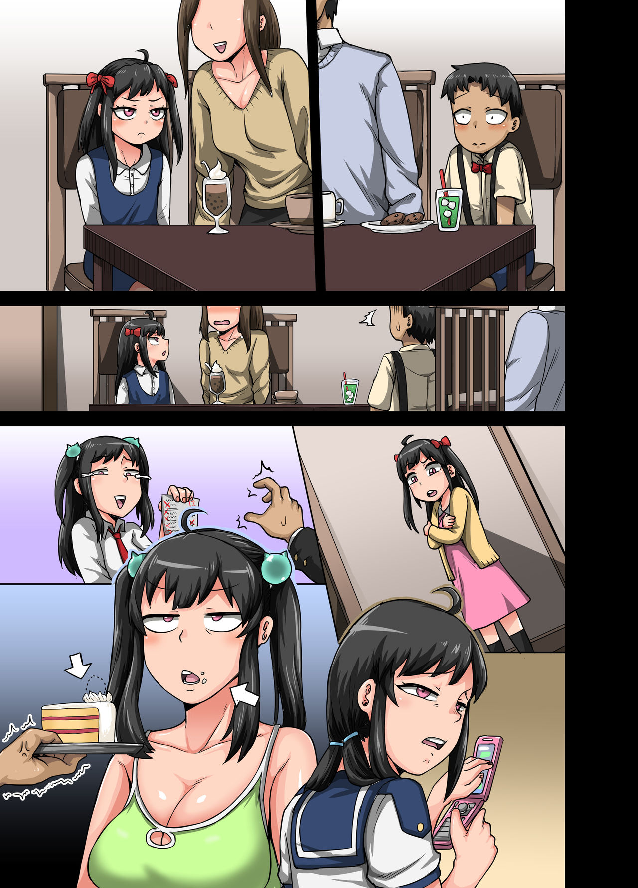 Mukatsuku Imouto wa Chanto Shikaranakucha!! | Annoying Sister Needs to be Scolded!! – Chapter 1 – page 69