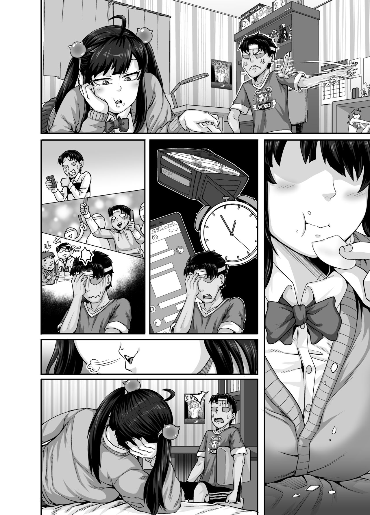Mukatsuku Imouto wa Chanto Shikaranakucha!! | Annoying Sister Needs to be Scolded!! – Chapter 1 – page 78