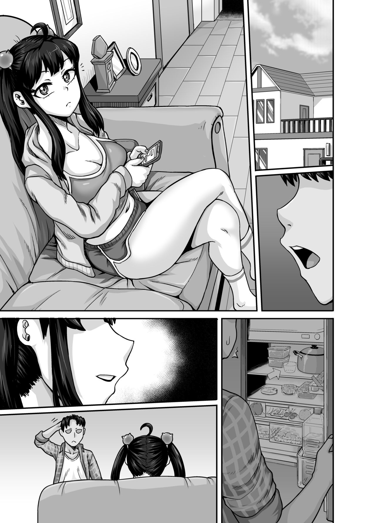Mukatsuku Imouto wa Chanto Shikaranakucha!! | Annoying Sister Needs to be Scolded!! – Chapter 1 – page 93
