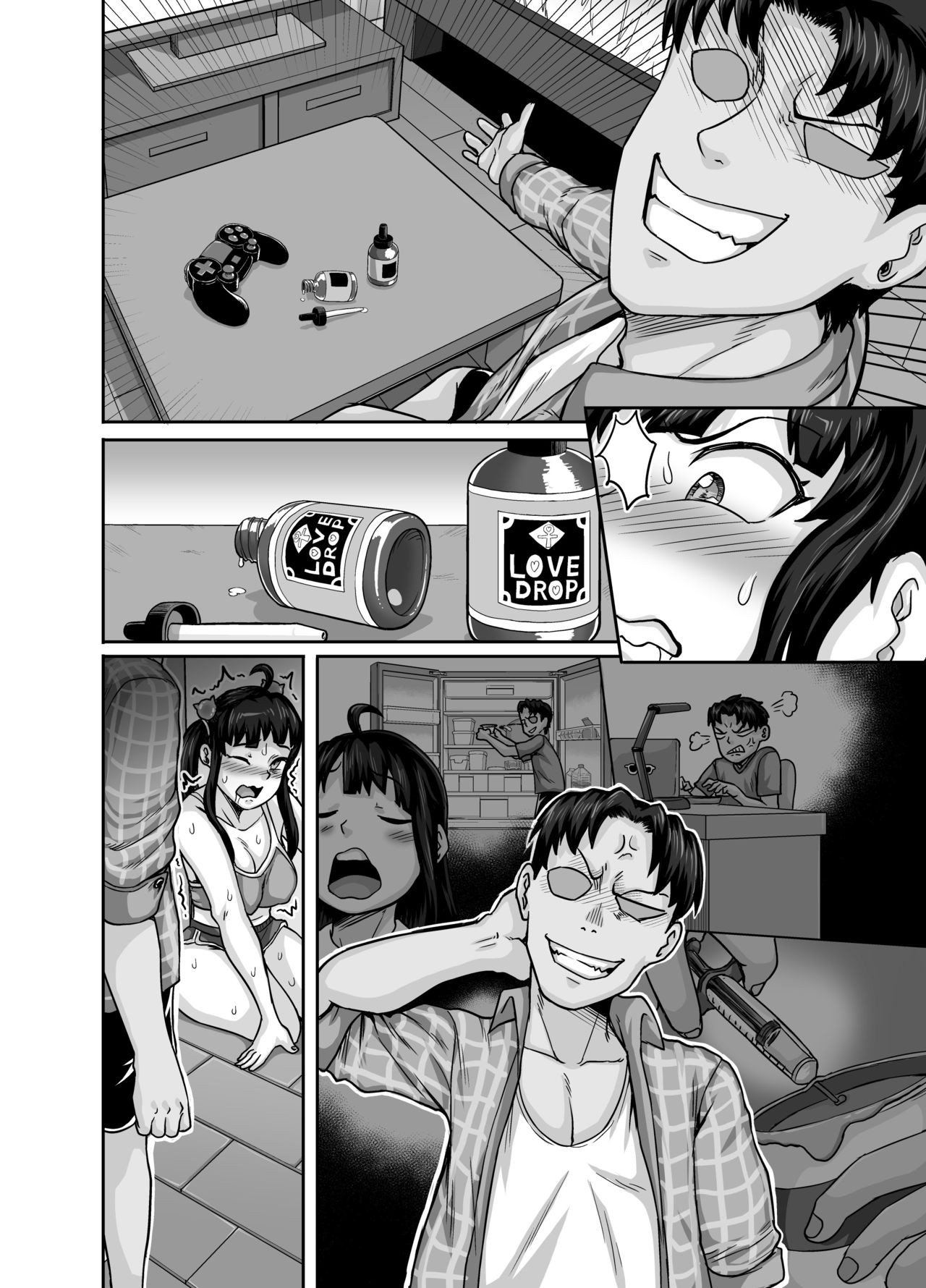 Mukatsuku Imouto wa Chanto Shikaranakucha!! | Annoying Sister Needs to be Scolded!! – Chapter 1 – page 96