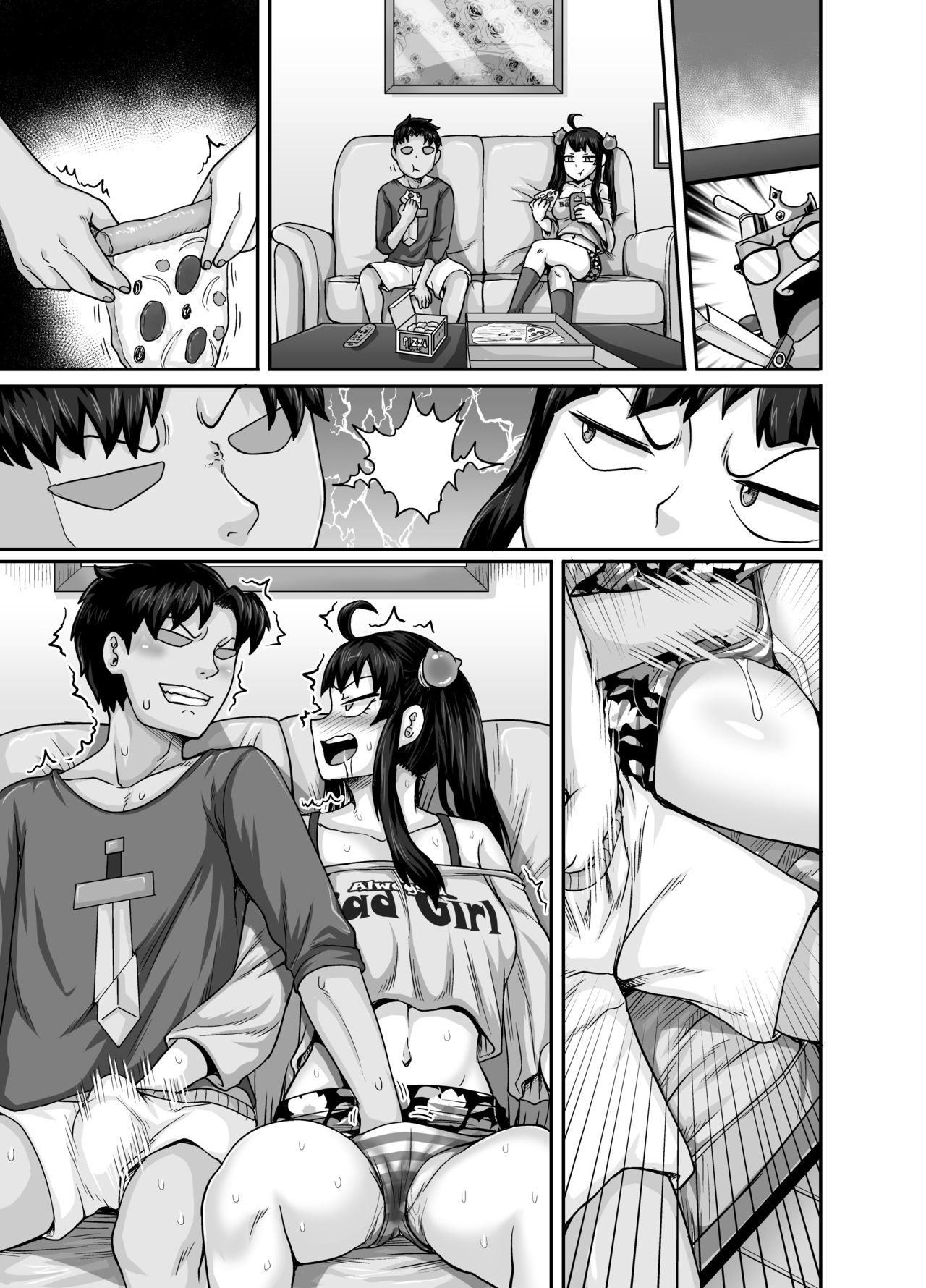 Mukatsuku Imouto wa Chanto Shikaranakucha!! | Annoying Sister Needs to be Scolded!! – Chapter 1 – page 119