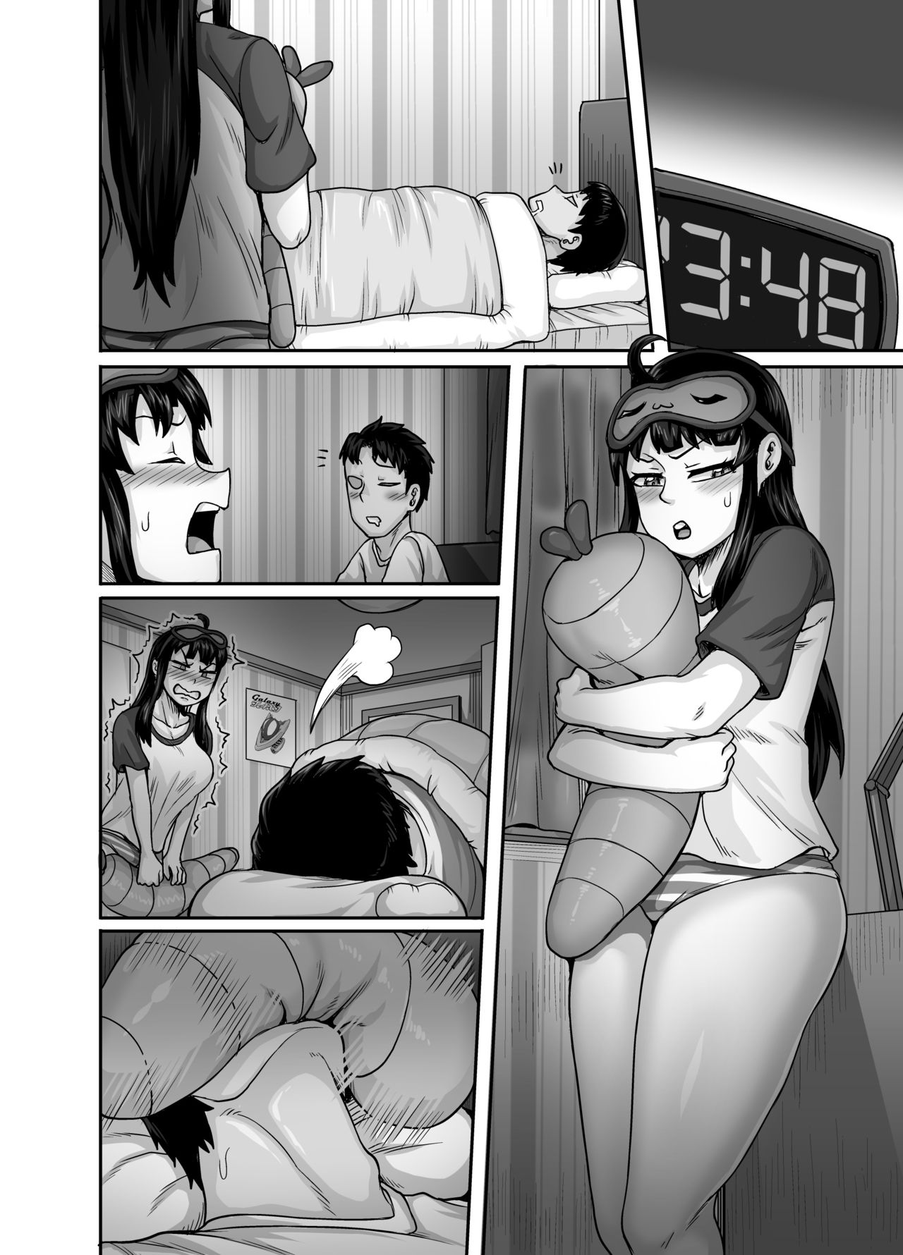 Mukatsuku Imouto wa Chanto Shikaranakucha!! | Annoying Sister Needs to be Scolded!! – Chapter 1 – page 122