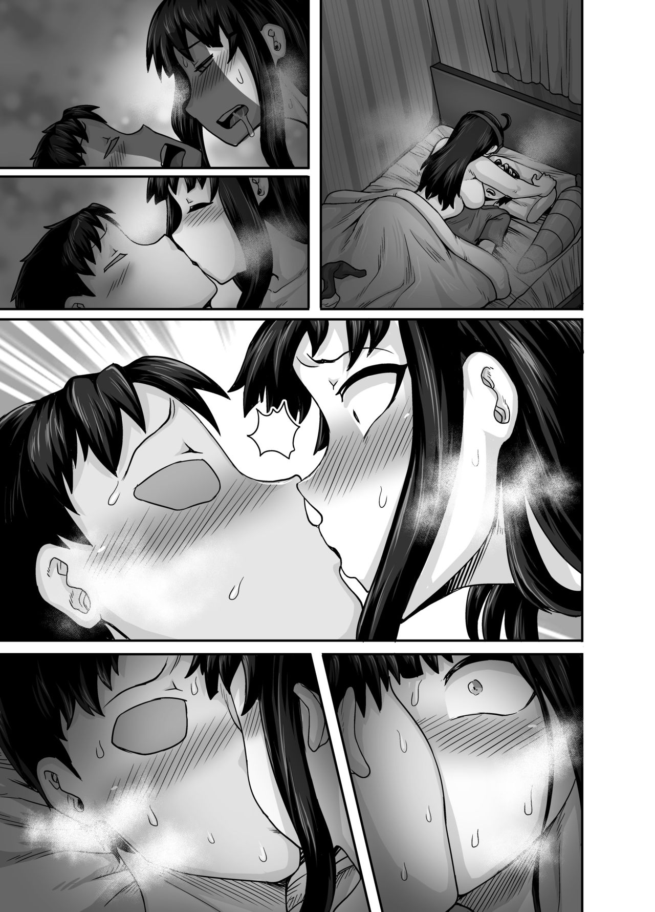 Mukatsuku Imouto wa Chanto Shikaranakucha!! | Annoying Sister Needs to be Scolded!! – Chapter 1 – page 125