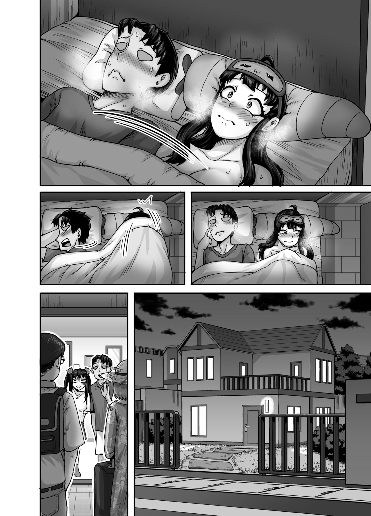 Mukatsuku Imouto wa Chanto Shikaranakucha!! | Annoying Sister Needs to be Scolded!! – Chapter 1 – page 126