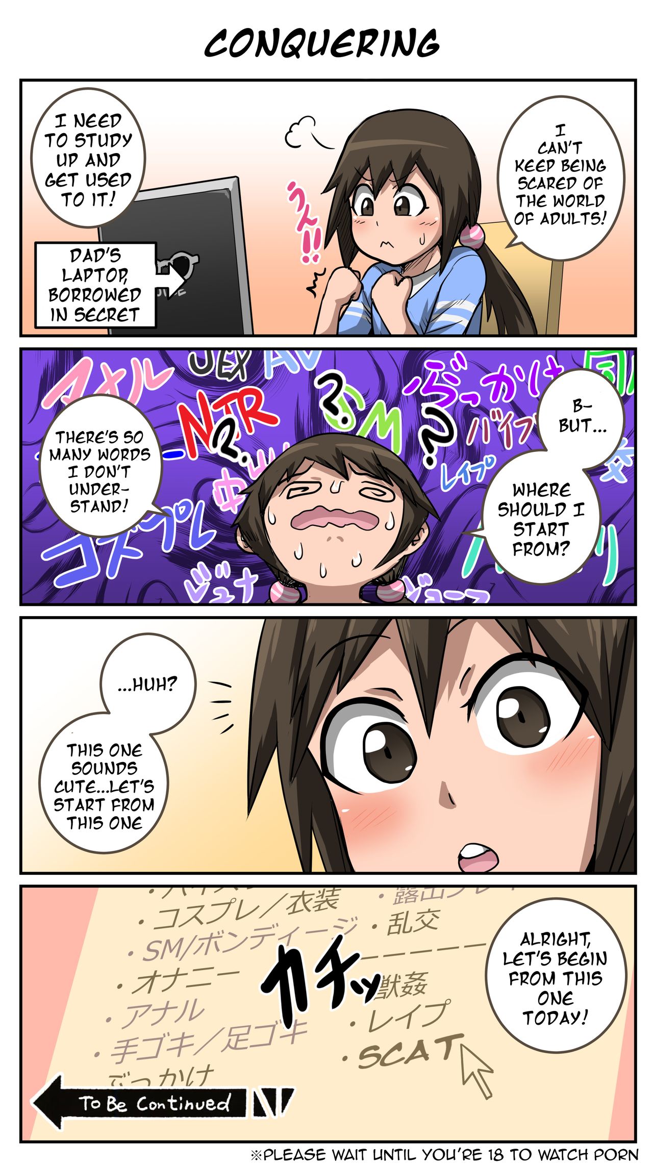 Trauma — preview page 3