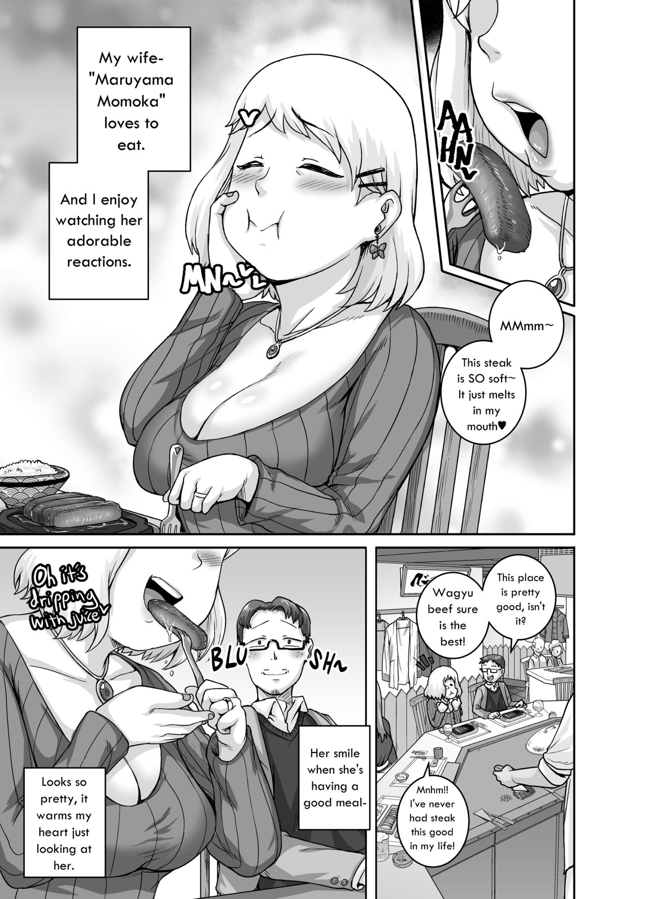 Please love me PLUS-Size♥ — preview page 1