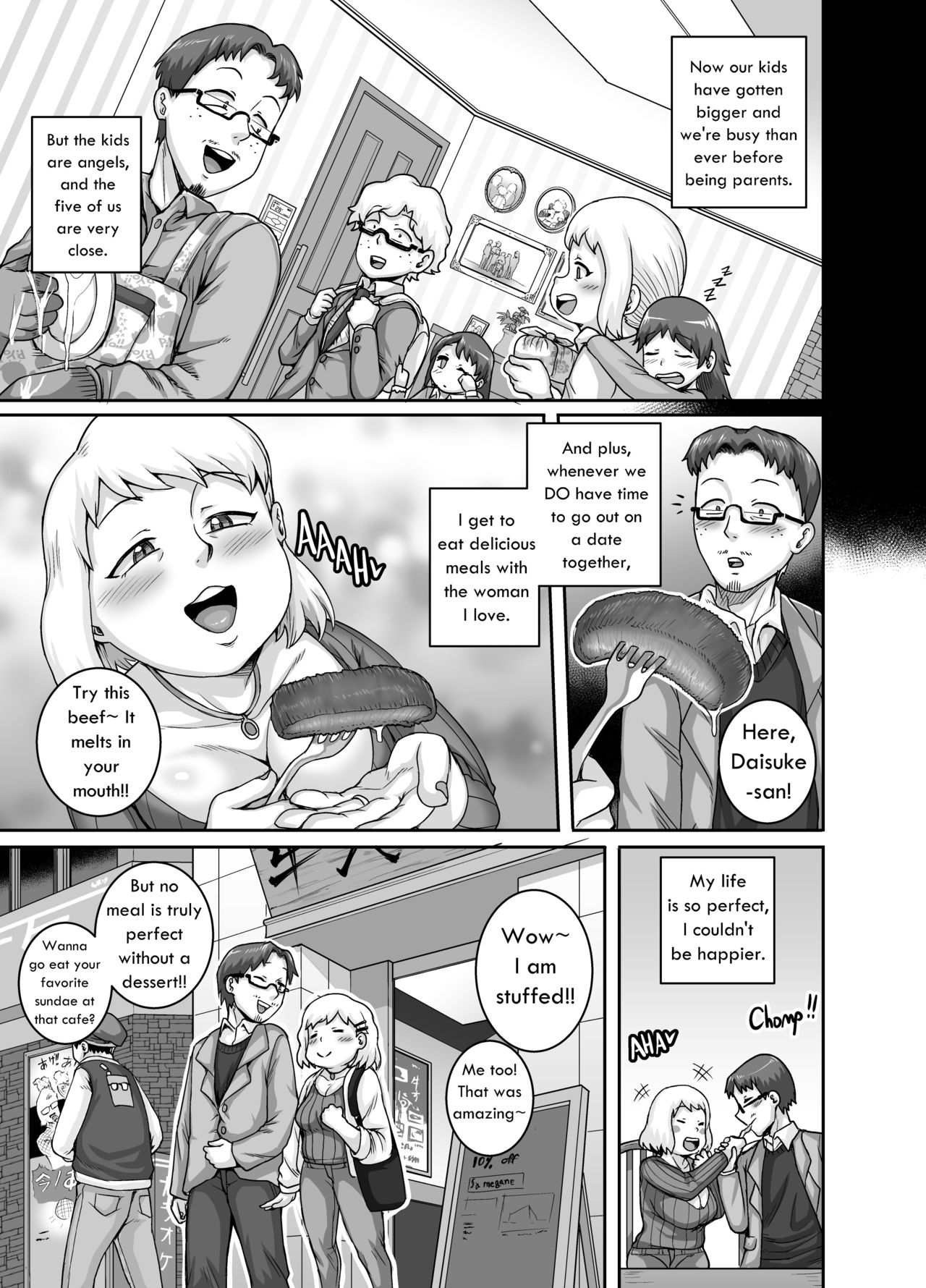 Please love me PLUS-Size♥ — preview page 3