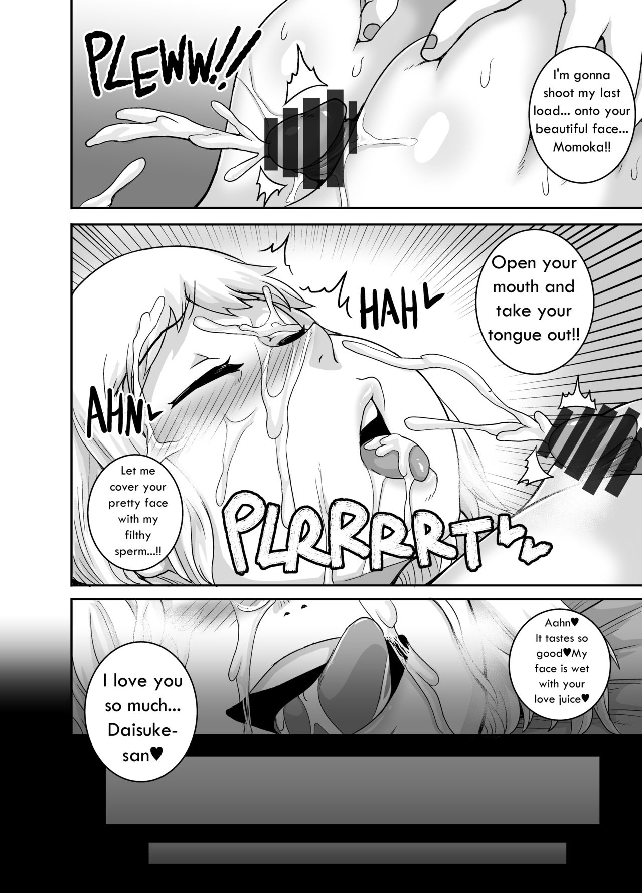 Please love me PLUS-Size♥ — preview page 16