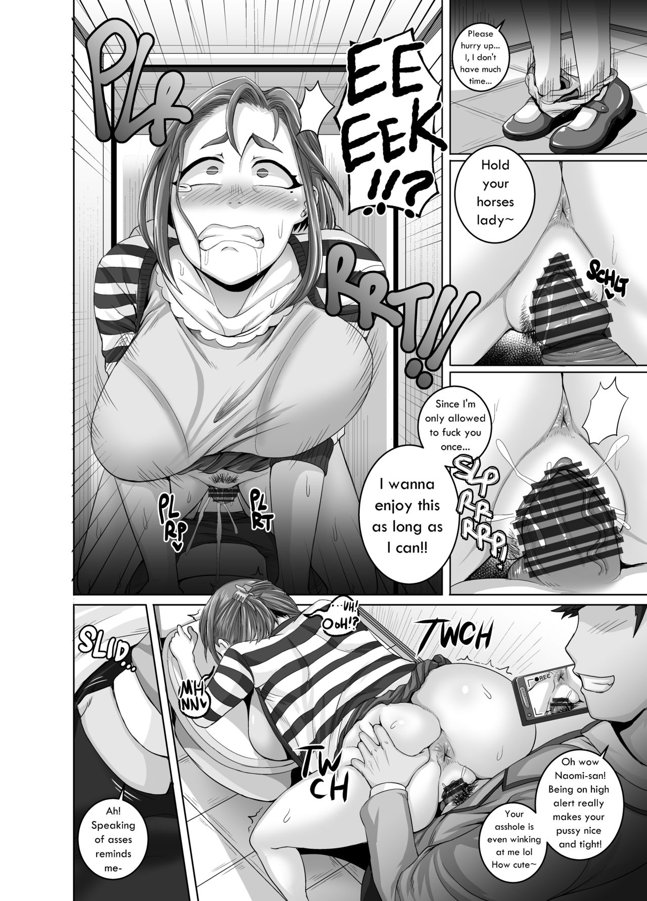 Jukujo Daisuki : Naomi-san 1-5 + Epilogue – Chapter 1 – page 44