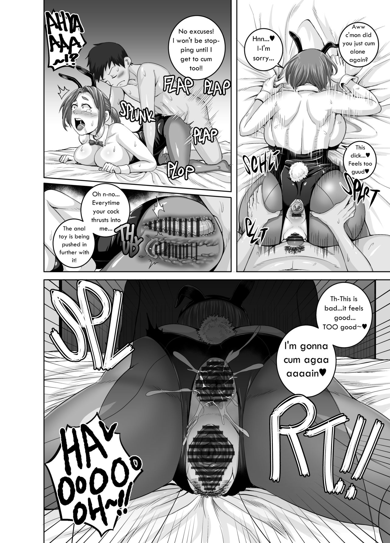 Jukujo Daisuki : Naomi-san 1-5 + Epilogue – Chapter 1 – page 54
