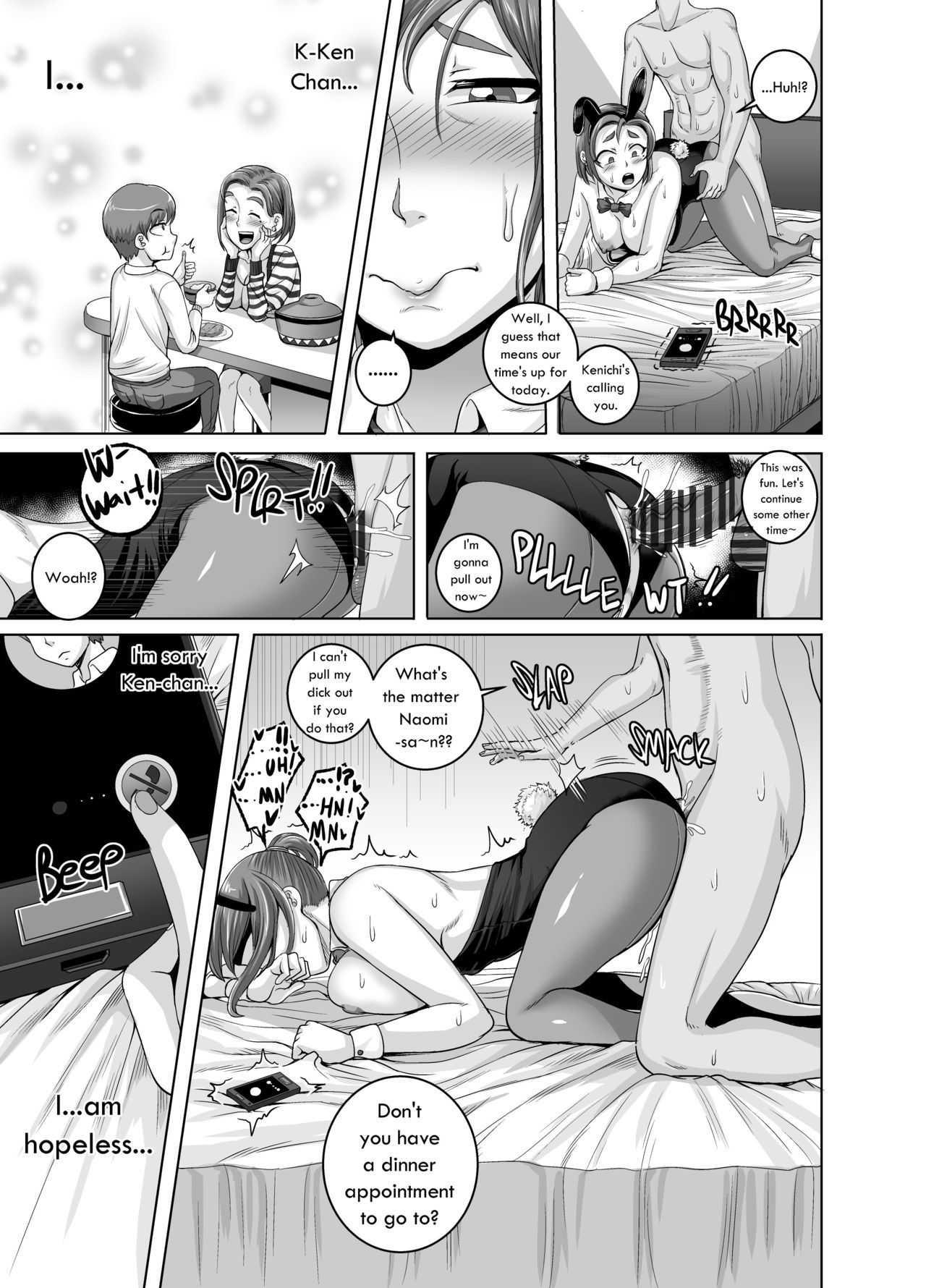 Jukujo Daisuki : Naomi-san 1-5 + Epilogue – Chapter 1 – page 59